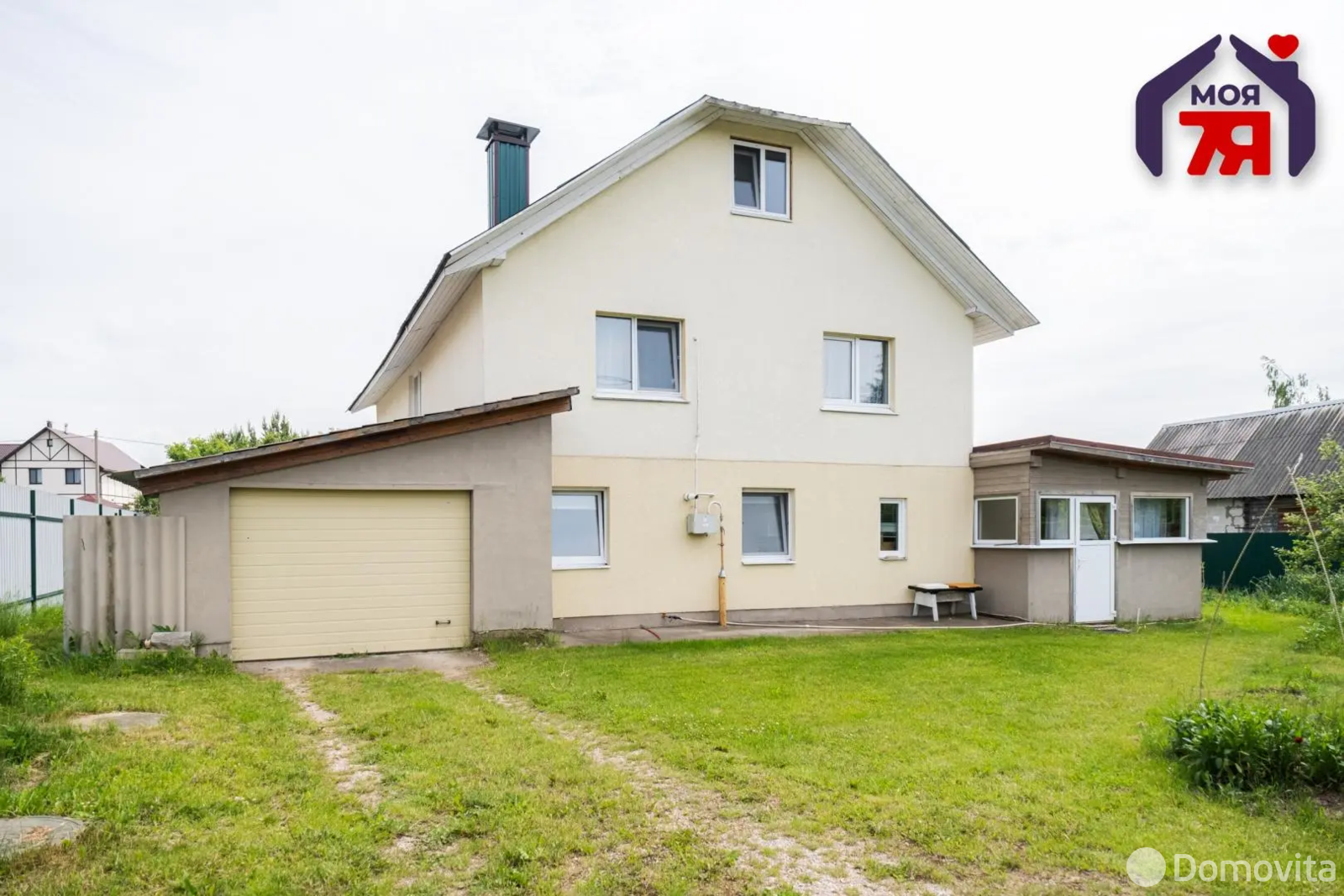 дом, Чачково, ул. Радужная, стоимость продажи 419 000 р.