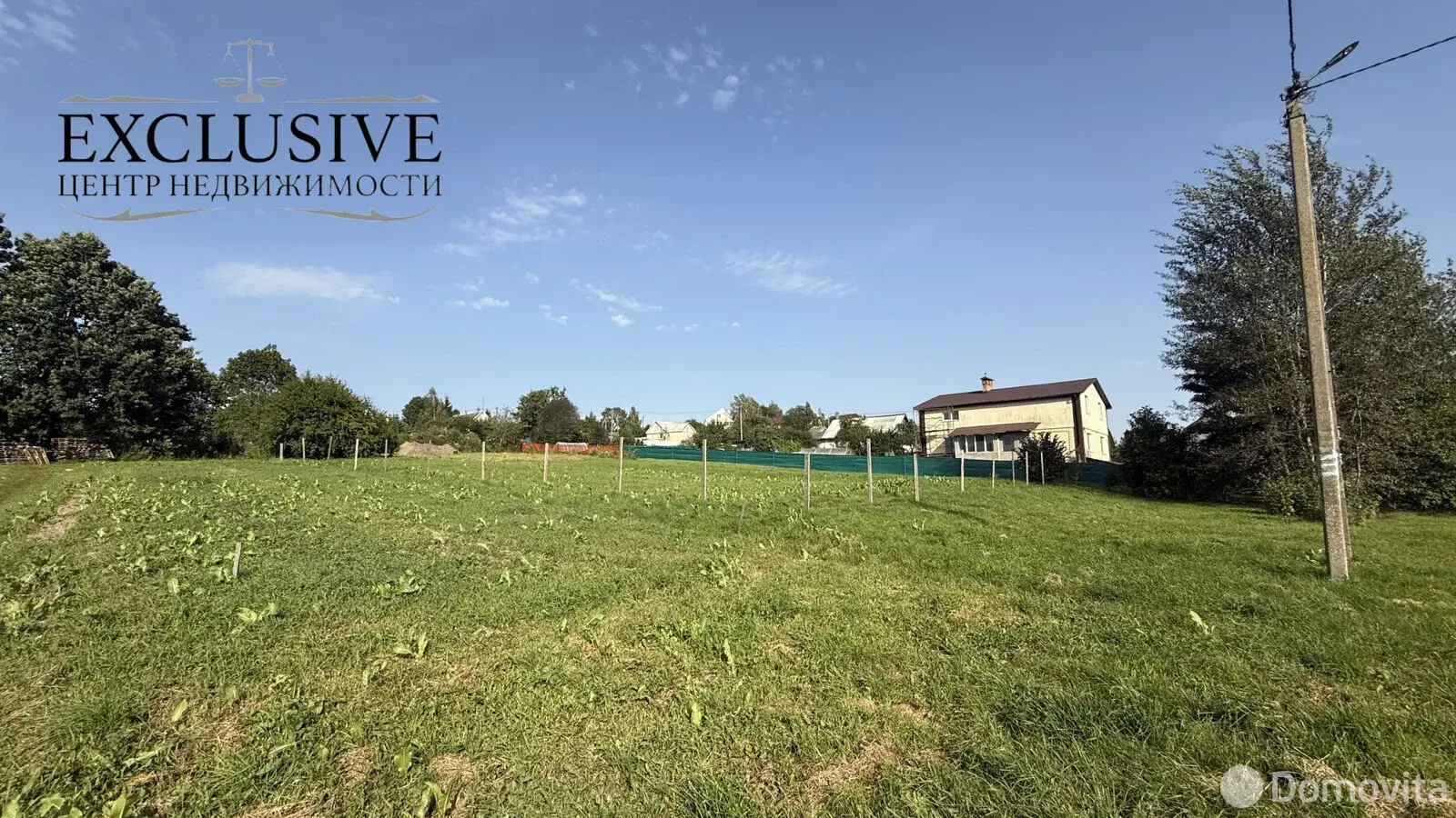 участок, Заславль, ул. Анусинская