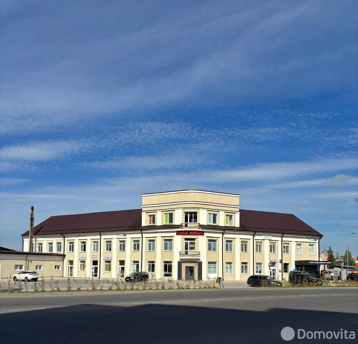 офис, Борисов, ул. 30 лет ВЛКСМ, д. 36 