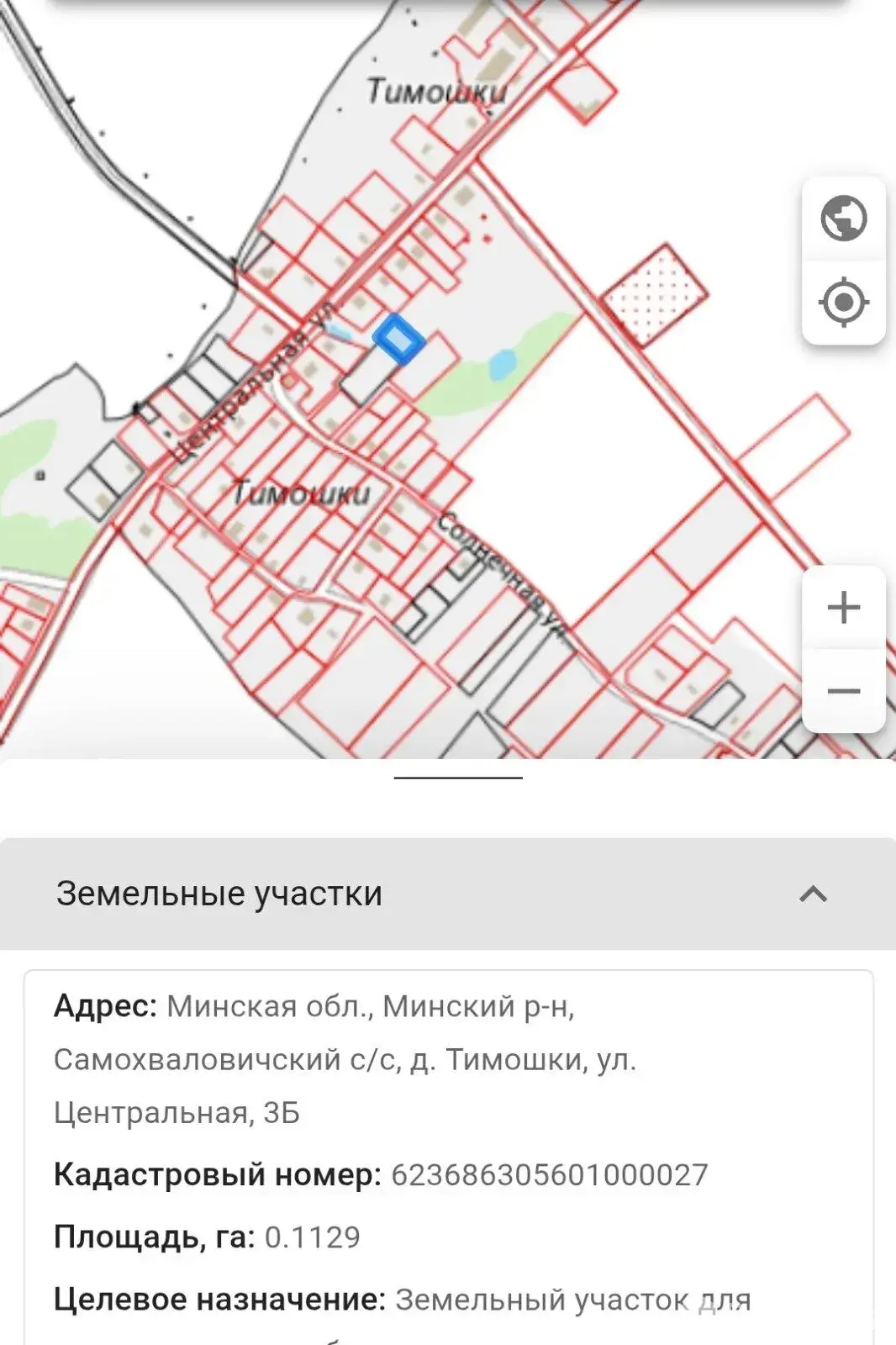 продажа участка, Тимошки, ул. Центральная, д. 3/Б