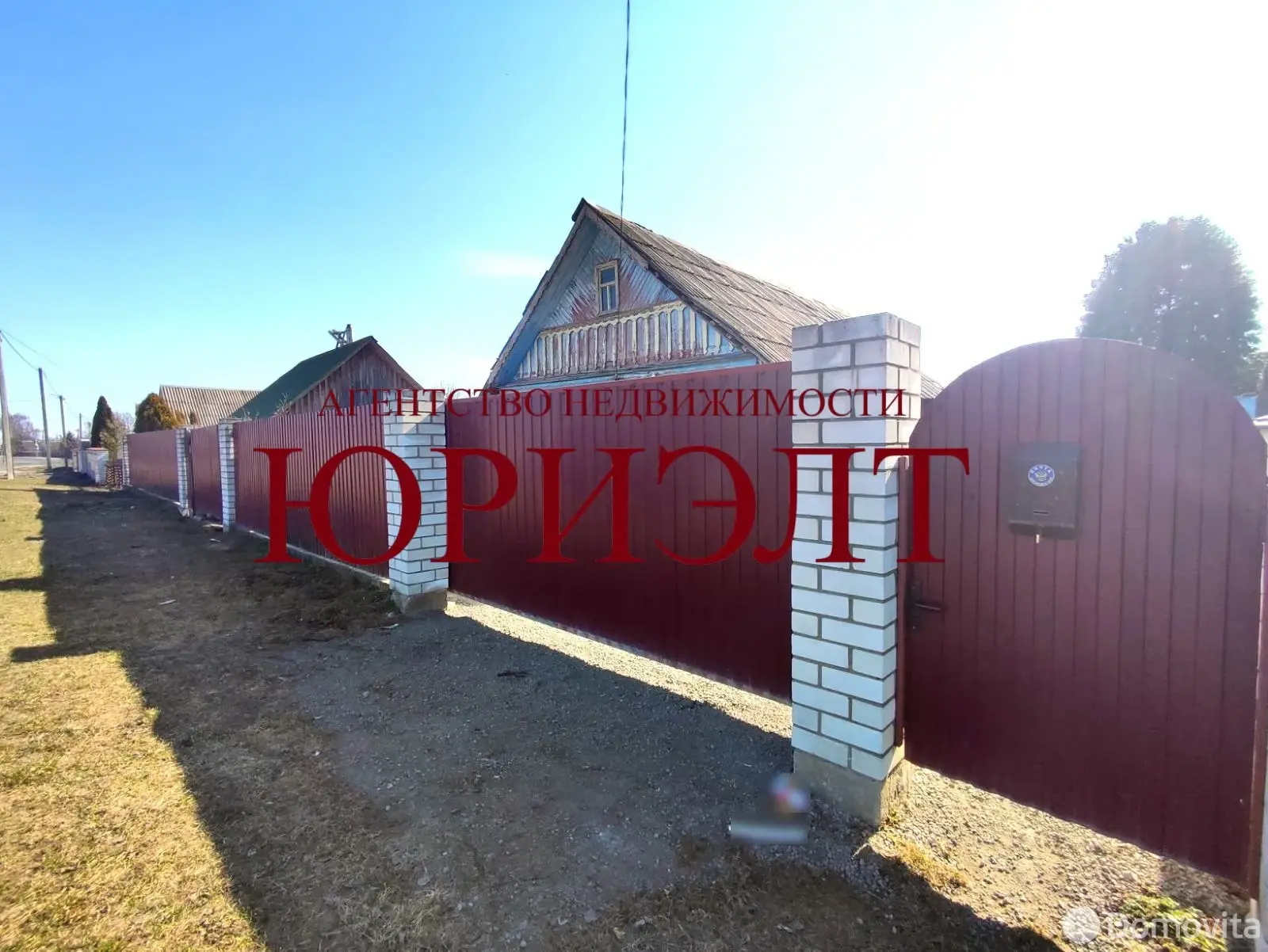 коттедж, Солоное, ул. Садовая, д. 37 