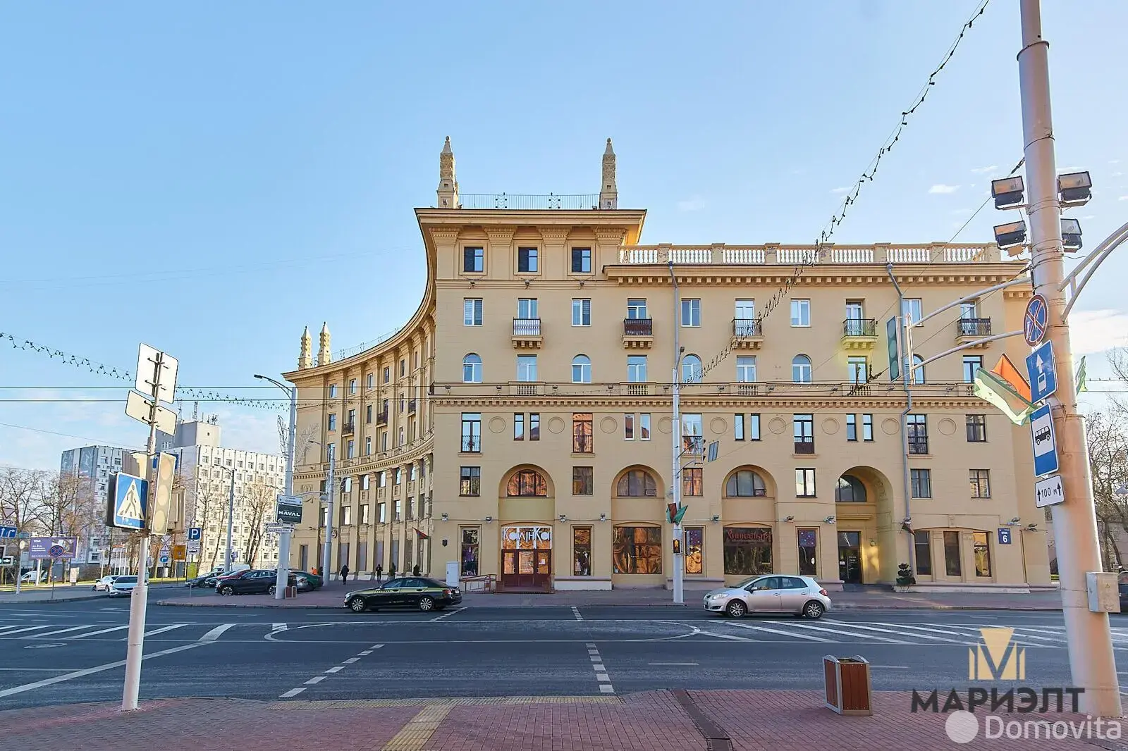 Цена продажи объекта сферы услуг, Минск, ул. Свердлова, д. 22