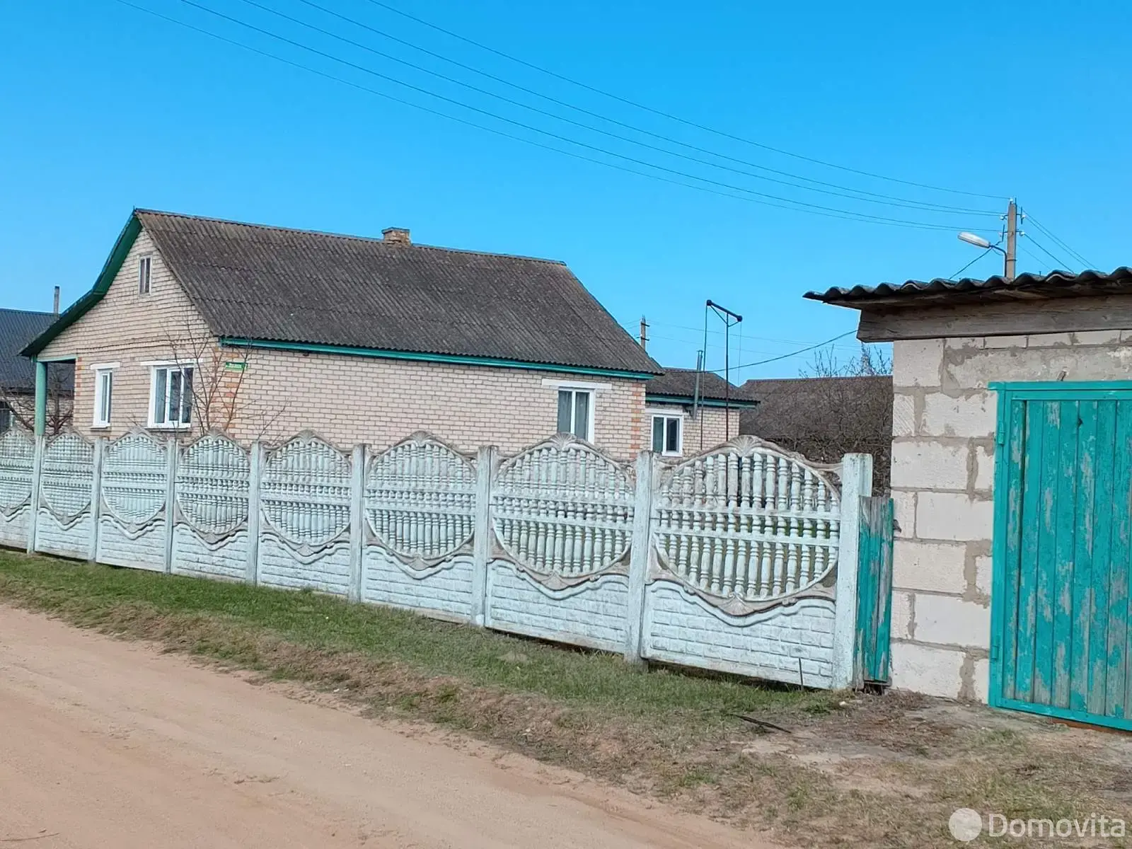 дом, Горки, от собственника