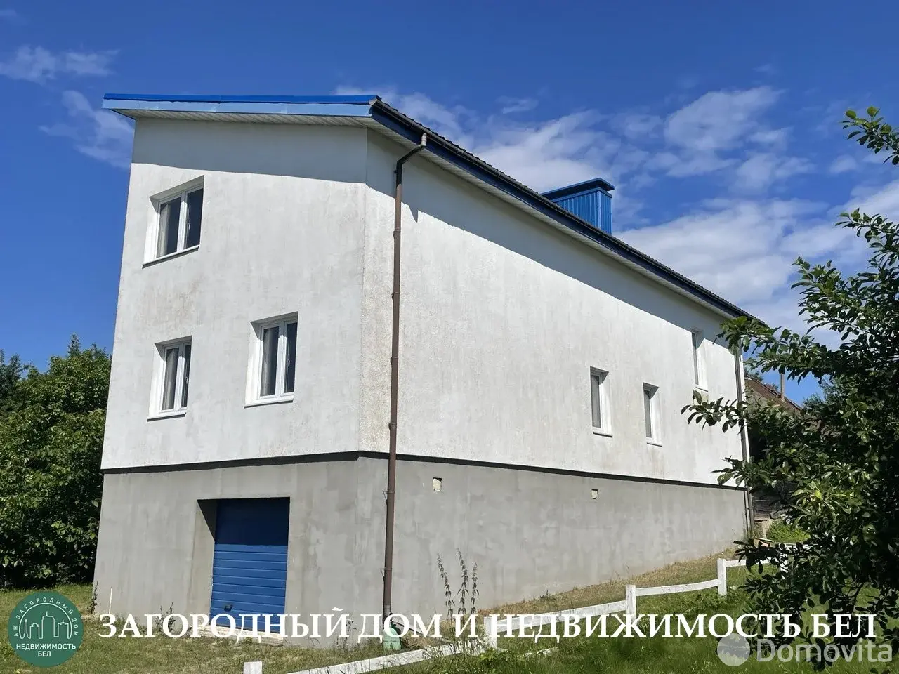 купить дом, Лапоровичи, 