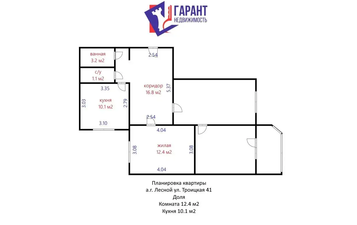 Купить комнату в Лесном, ул. Троицкая, д. 41, цена 30400 USD, код 7442 - фото 18