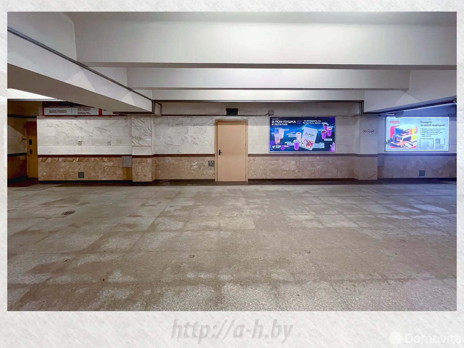 Купить торговое помещение на ул. Притыцкого, д. 93А в Минске, 20000USD, код 999117 - фото 5