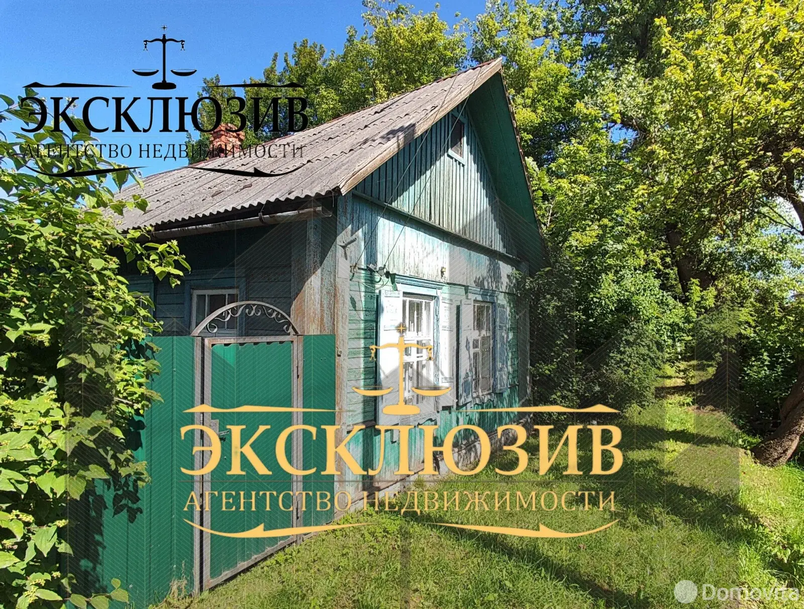 коттедж, Полоцк, ул. Янки Купалы, д. 25 