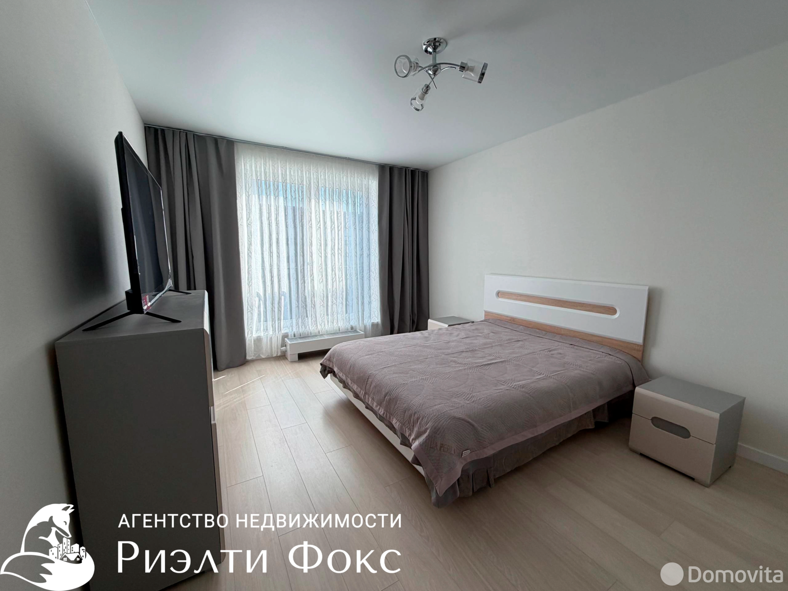 квартира, Копище, ул. Авиационная - лучшее предложение