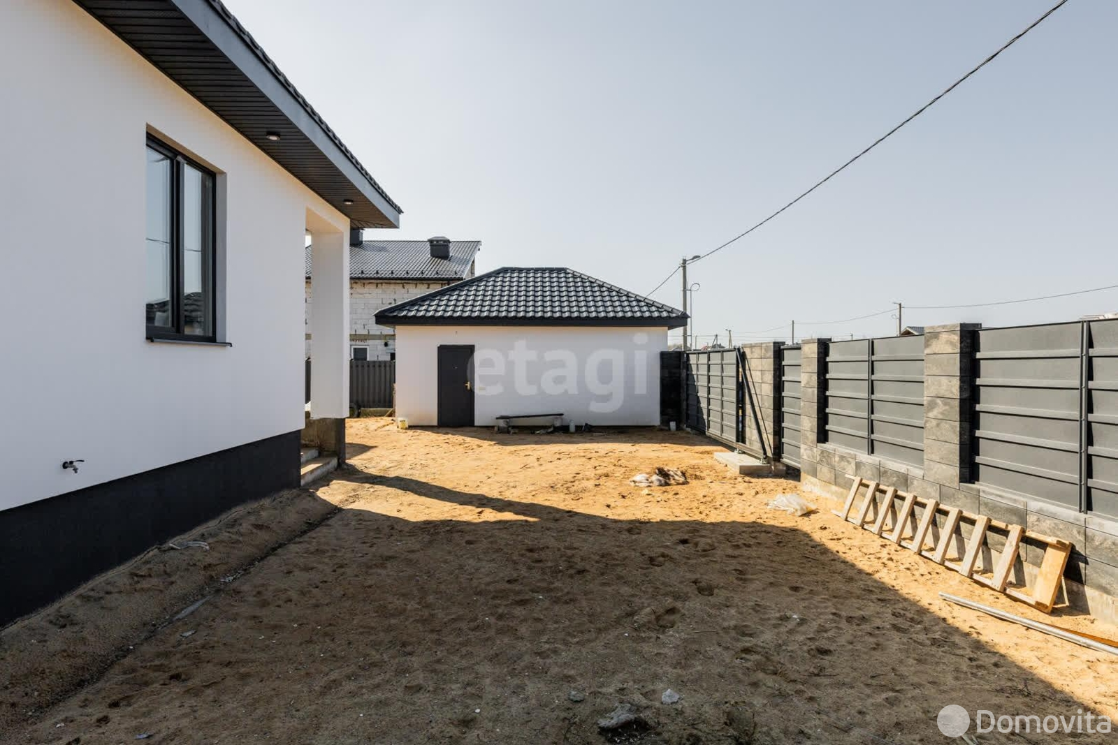 дом, Смолевичи, ул. Ивана Мележа 