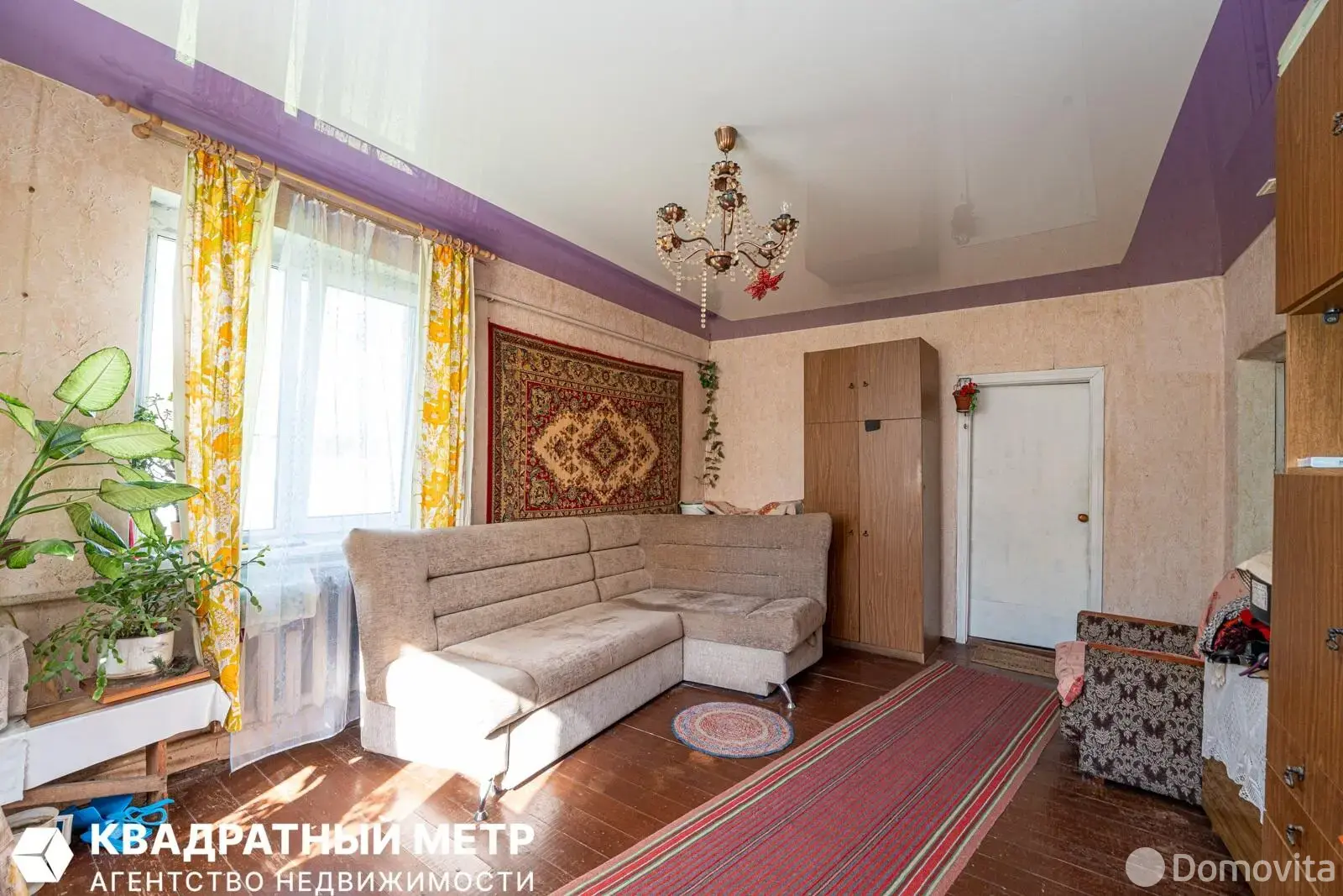 продажа дома, Жмаки, ул. Центральная, д. 30