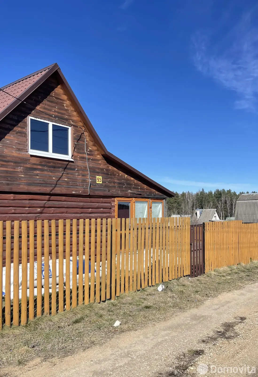 продажа дачи, Летний вечер, 