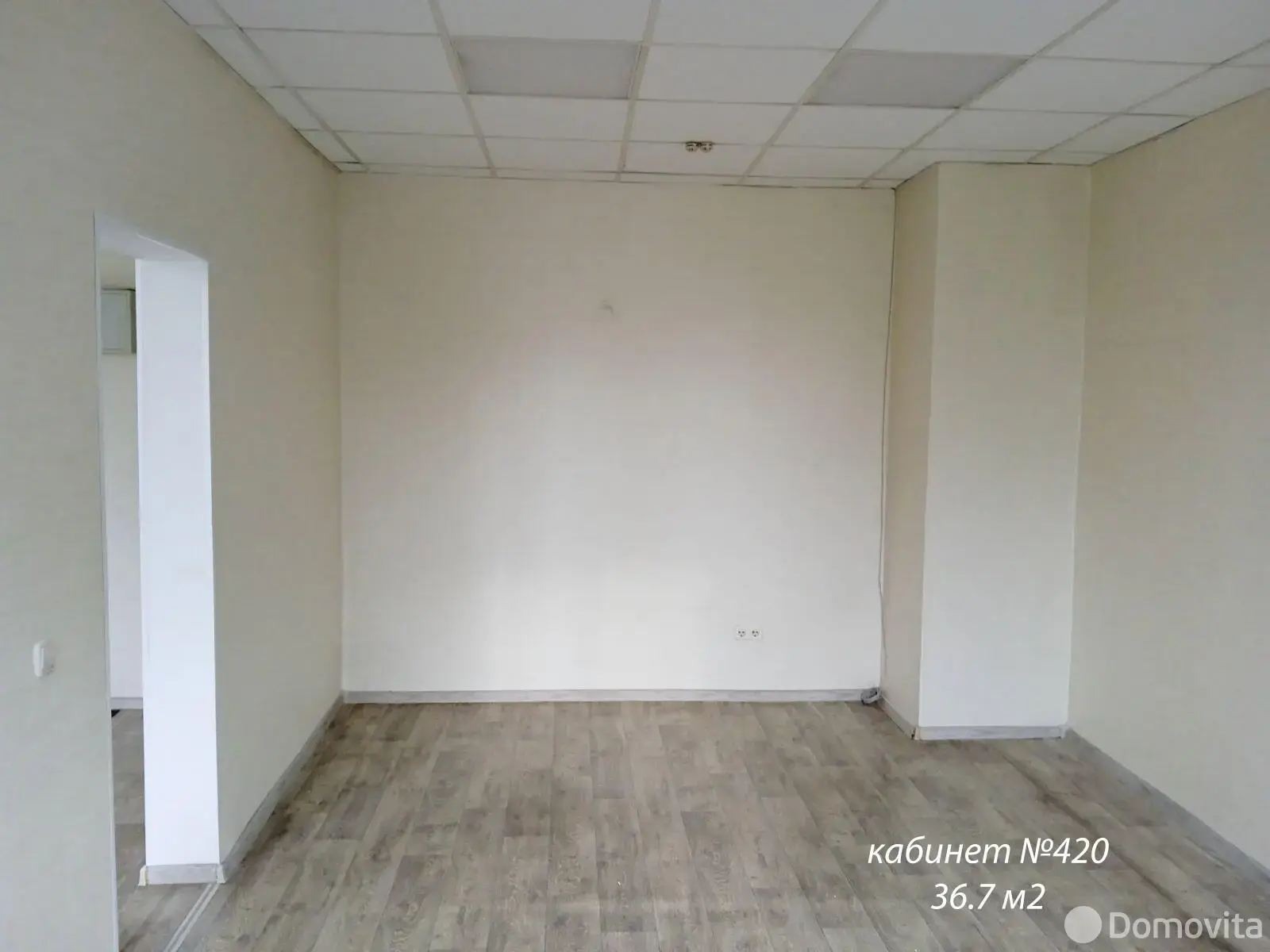 Снять офис на ул. Чкалова, д. 12 в Минске, 1284BYN, код 16490 - фото 16