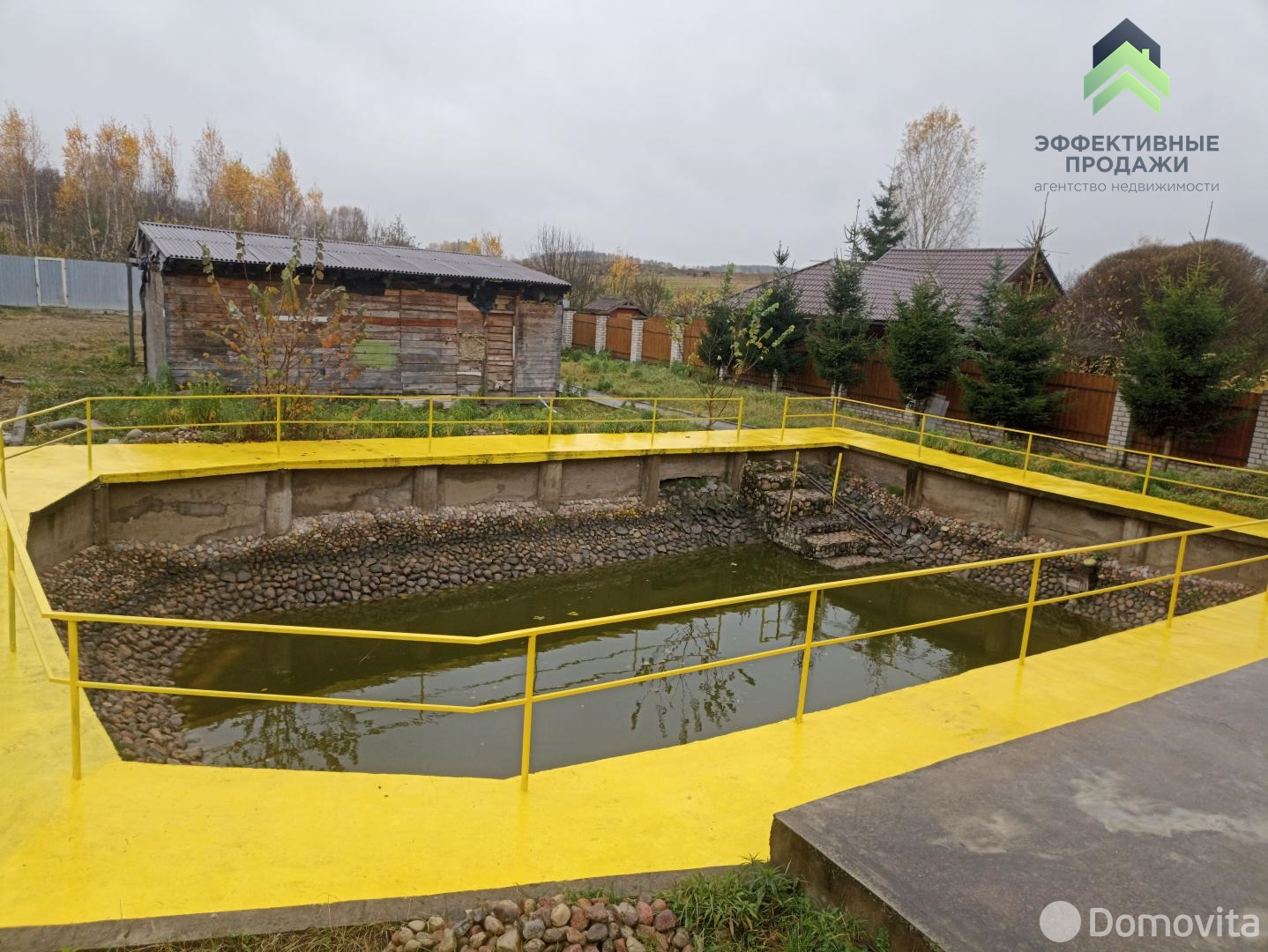 коттедж, Ратомка, ул. Озёрная 