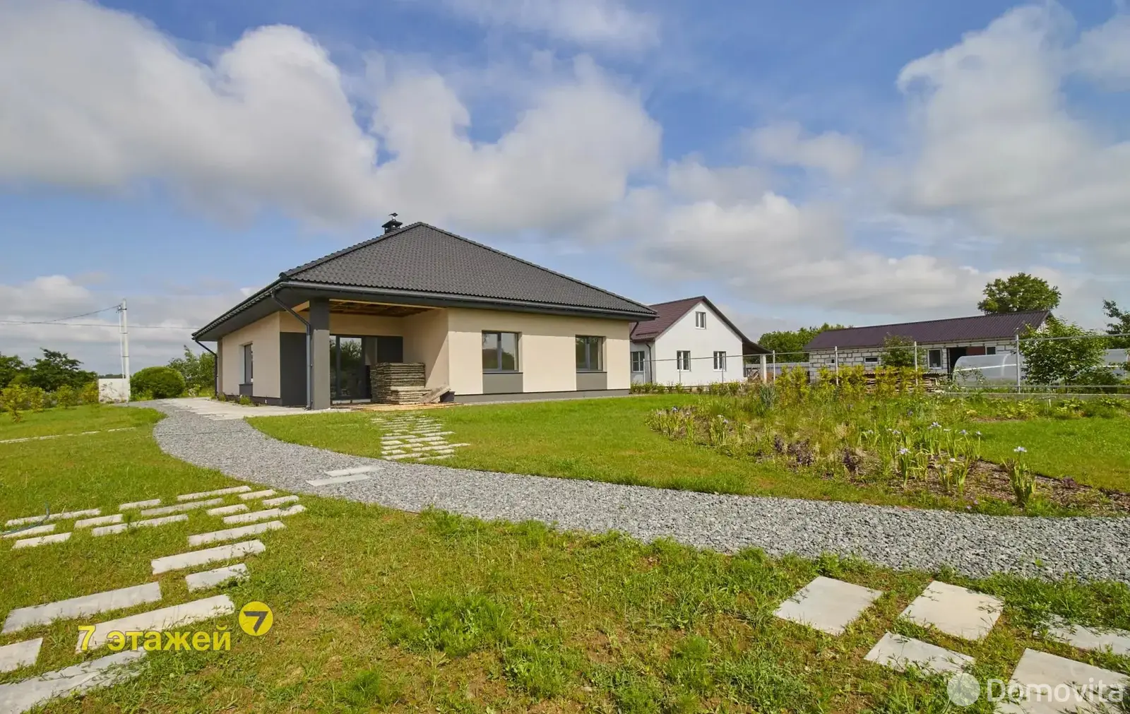 Цена продажи дома, Вицковщина, ул. Заречная