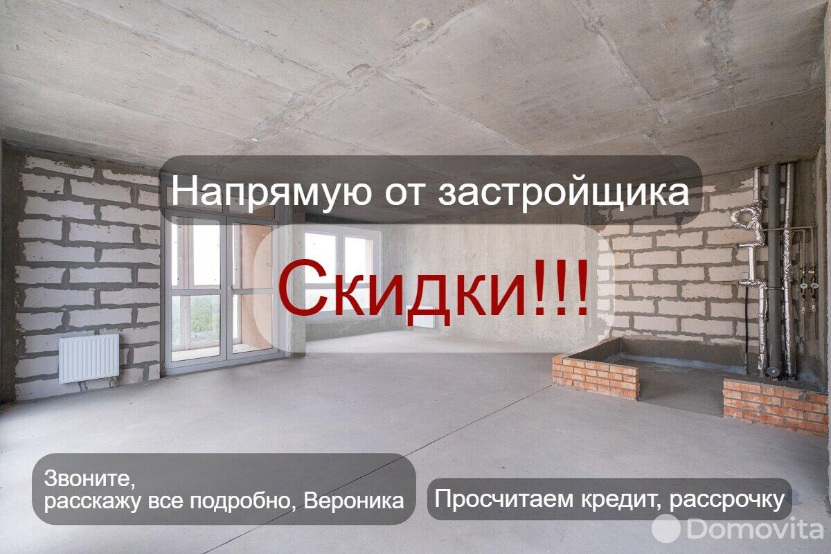 Купить 1-комнатную квартиру в Минске, ул. Макаенка, д. 12, 66999 USD, код: 993012 - фото 1