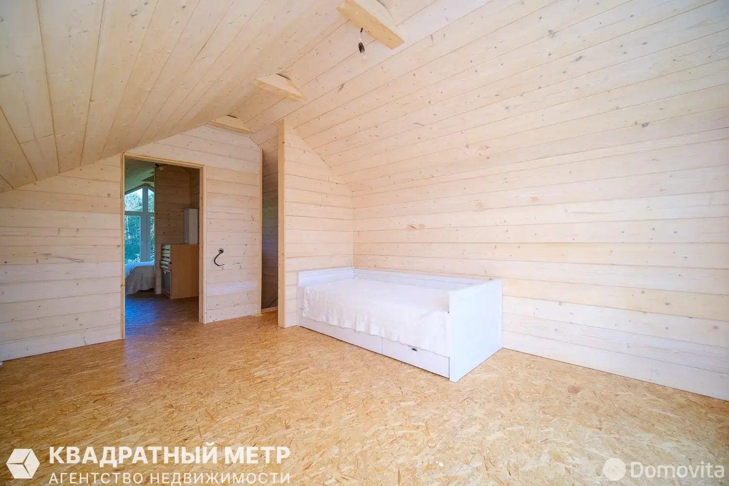 Стоимость продажи дома, Лабоды, ул. Центральная