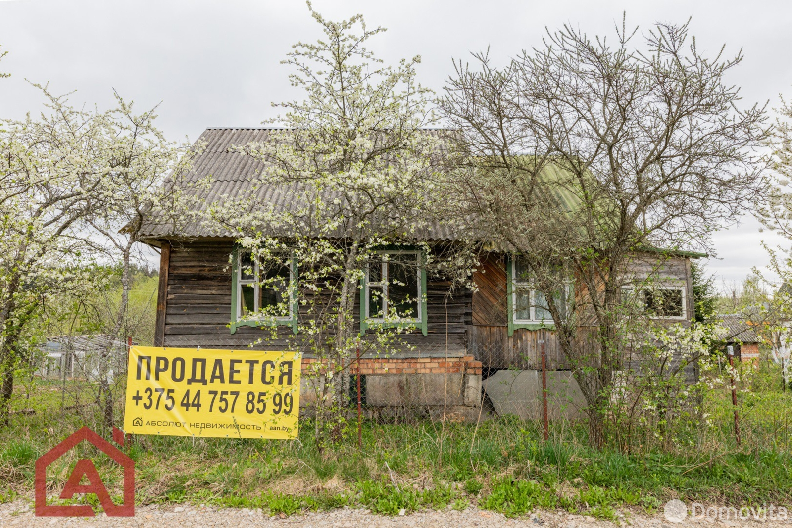 Продажа 2-этажной дачи в Родниках Минская область, 12900USD, код 185448 - фото 25