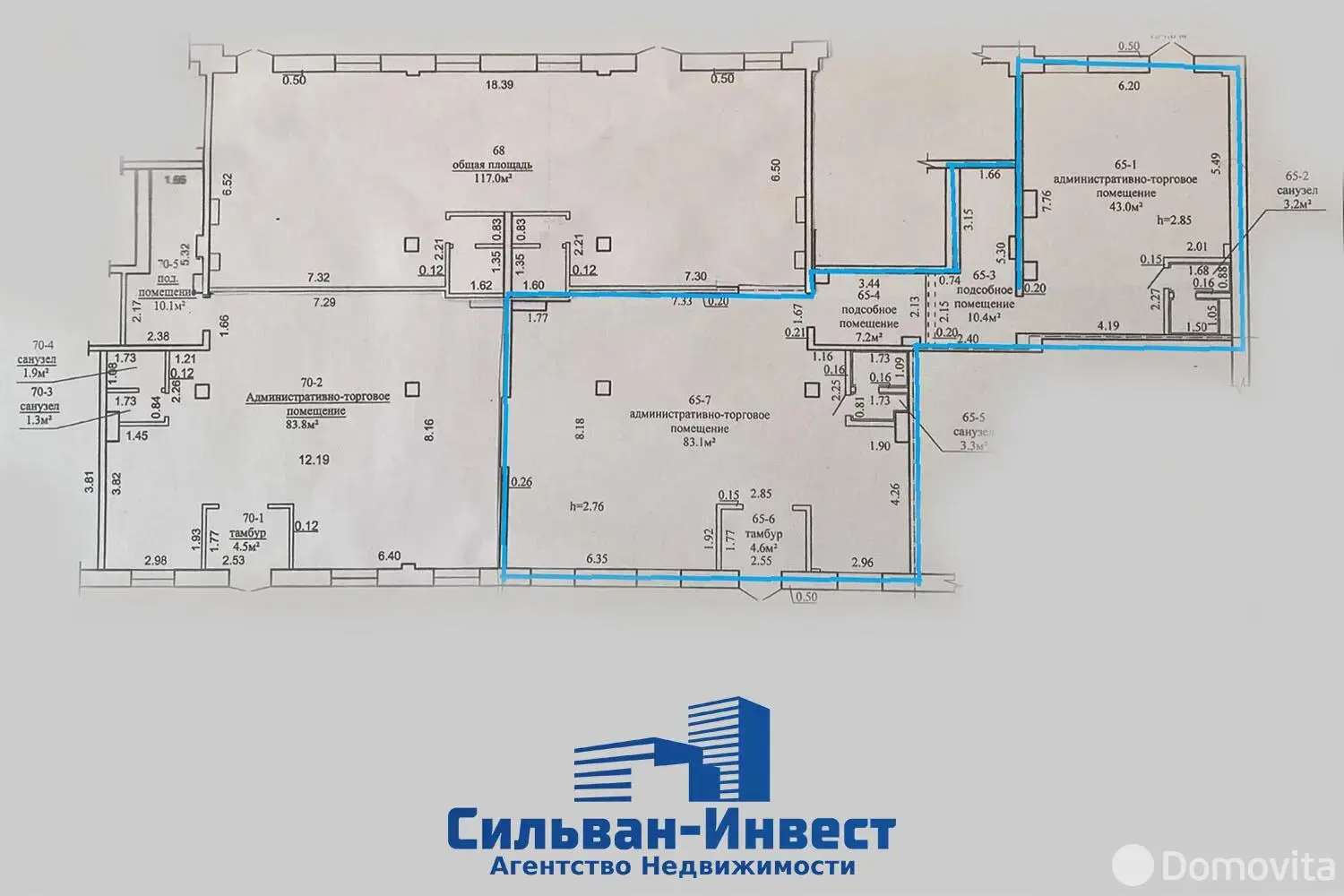 Аренда торгового помещения на ул. Тихая, д. 3/А в Дзержинске, 6966BYN, код 968372 - фото 10
