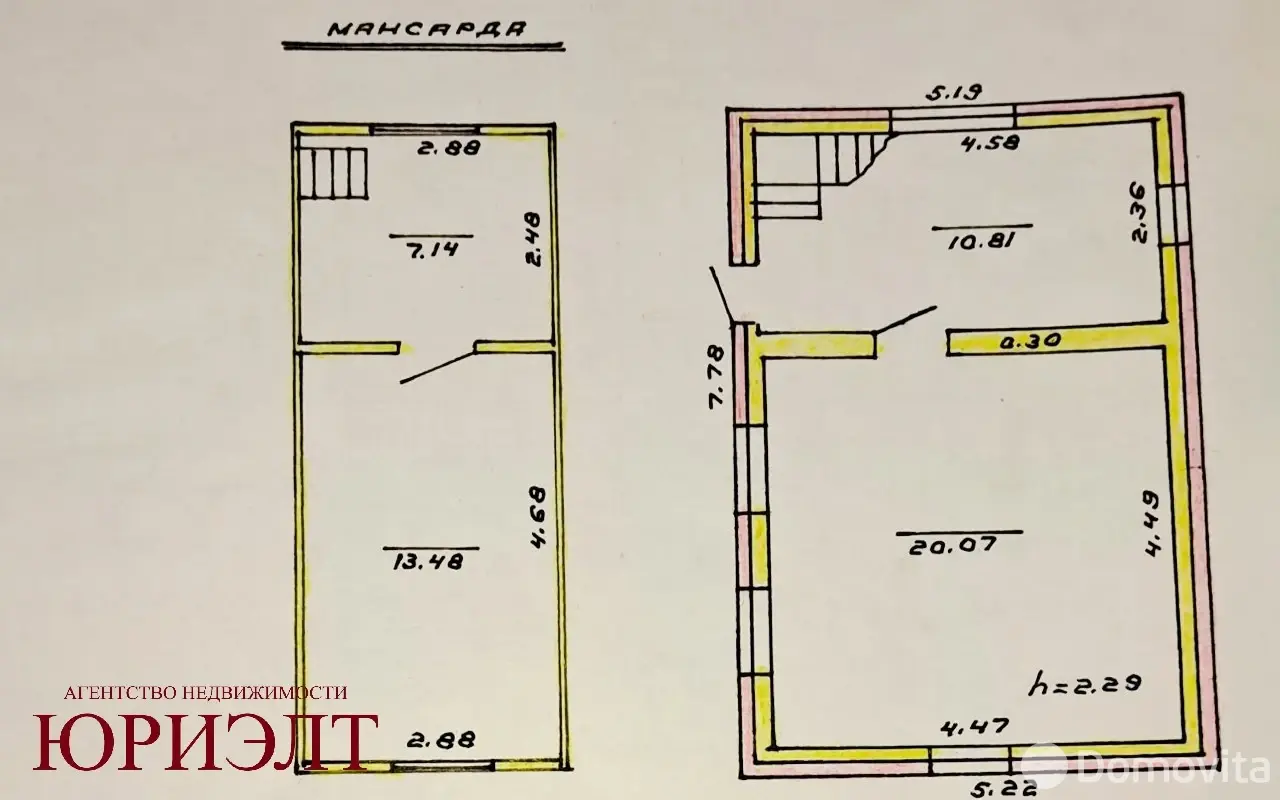 Купить 1-этажную дачу в Витебске Витебская область, 28600BYN, код 186075 - фото 14