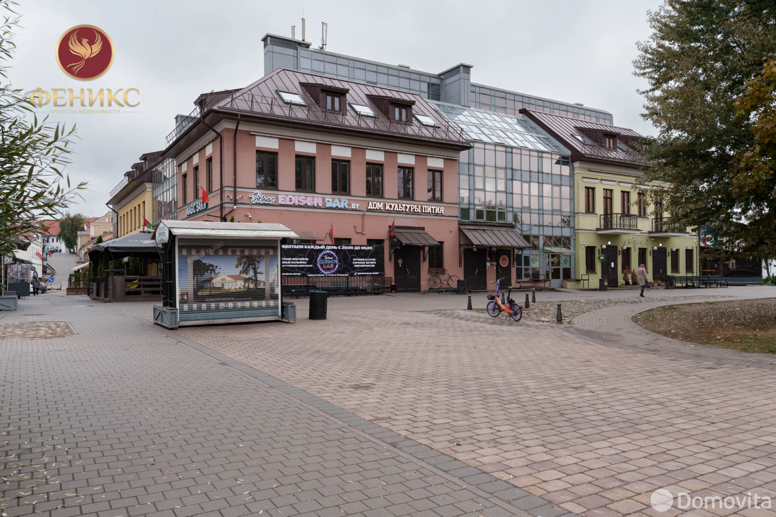 Купить офис на ул. Зыбицкая, д. 6 в Минске, 546600USD, код 9331 - фото 15