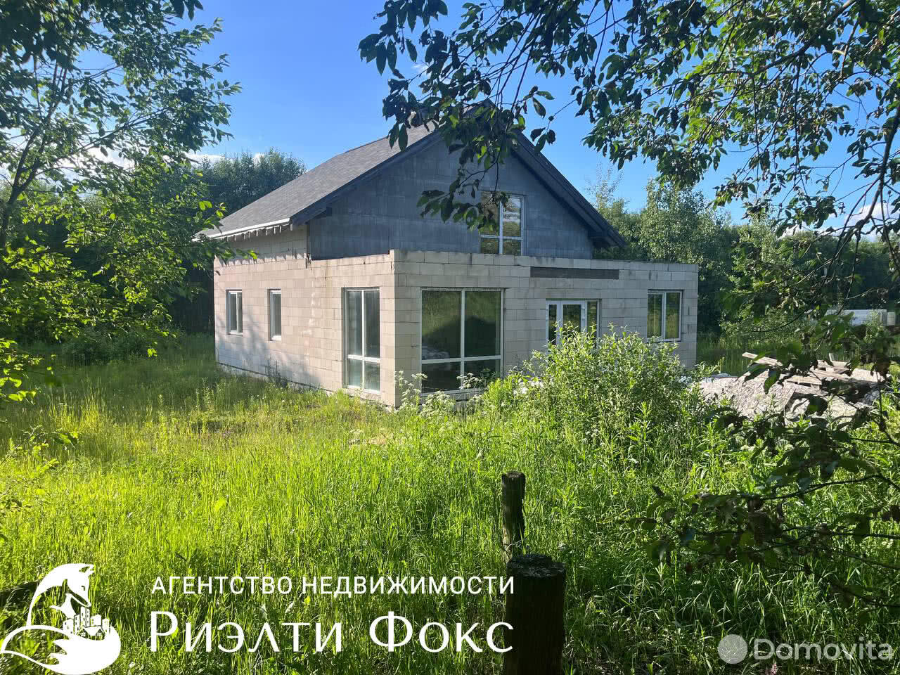 дом, Новоселье, , стоимость продажи 192 540 р.