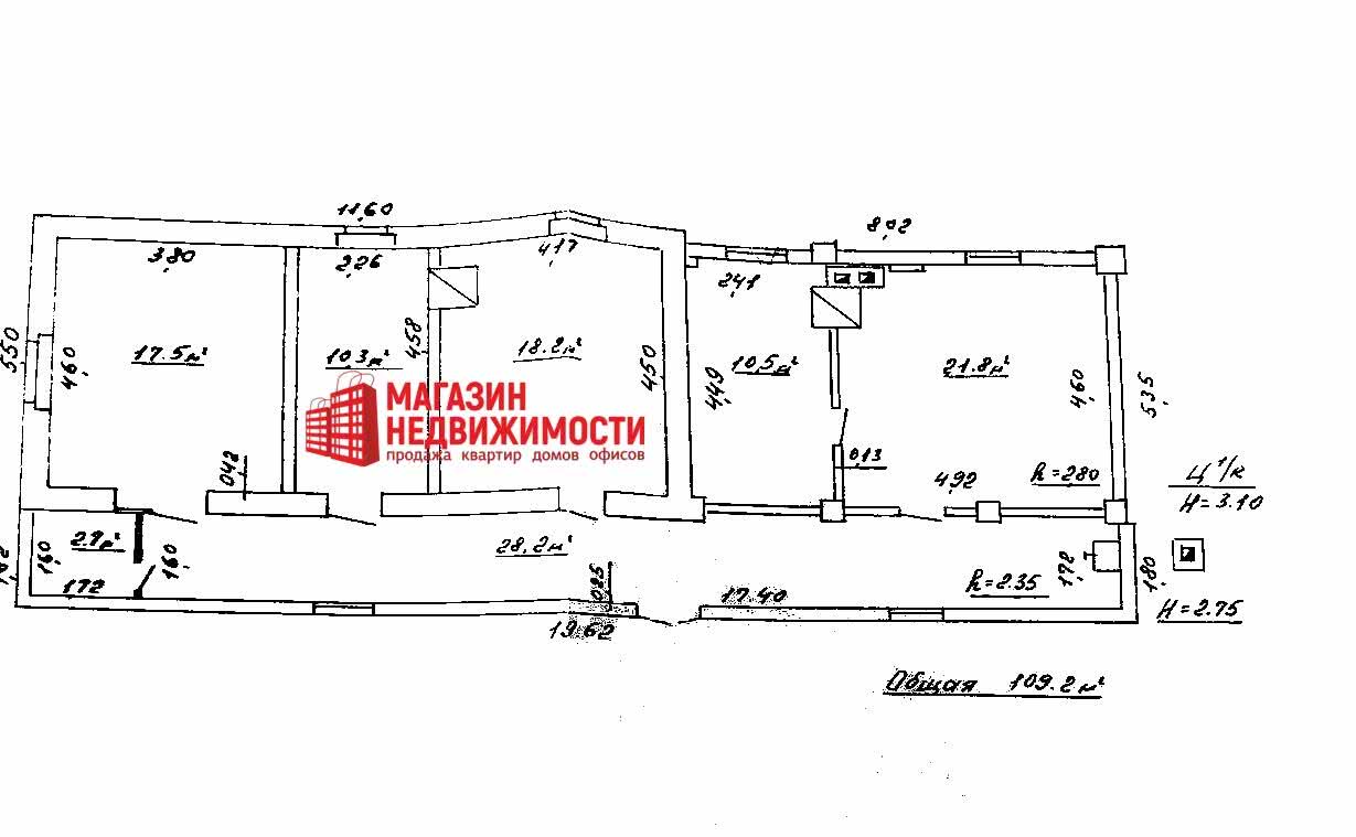 купить склад, Гродно, ул. Победы, д. 4