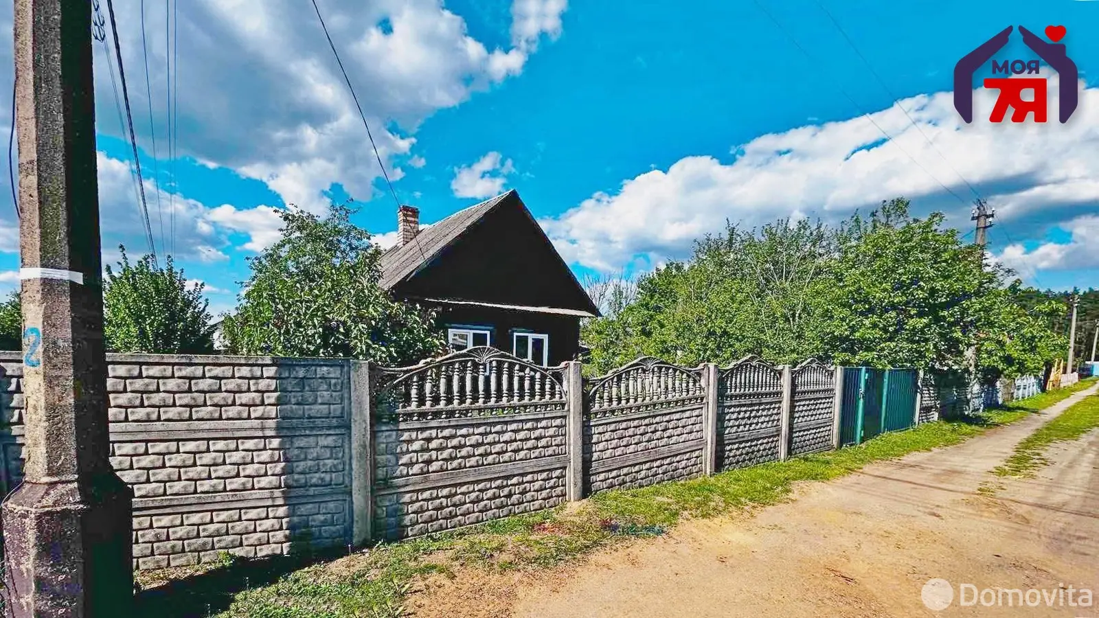 дача, Горняк-3, 