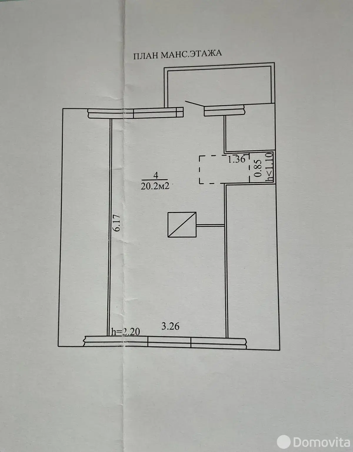Купить 2-этажную дачу в Фарфорист Минская область, 21900USD, код 181876 - фото 15