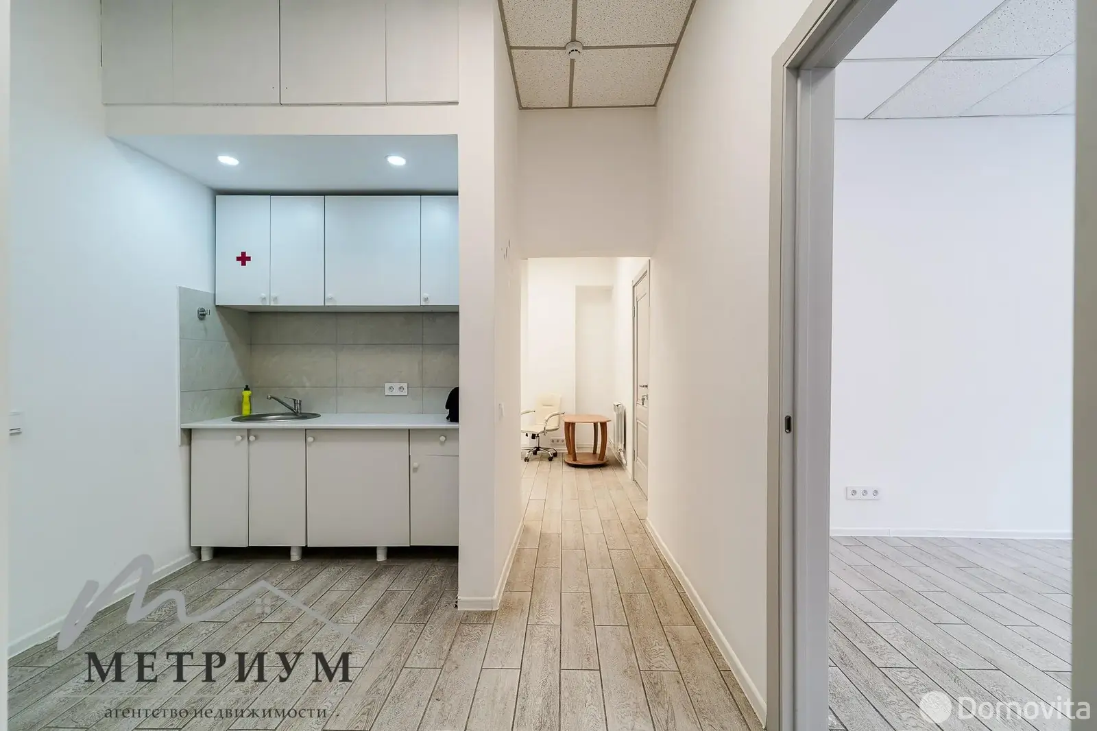 офис, Минск, ул. Максима Танка, д. 20 в Центральном районе