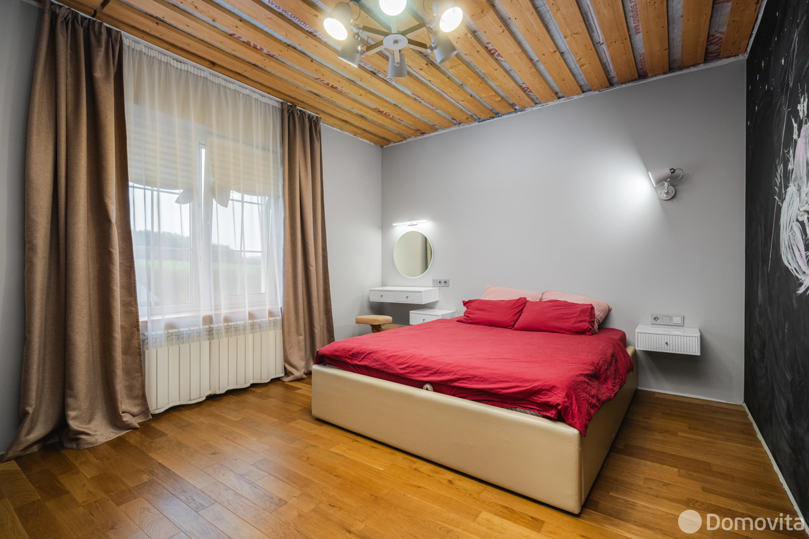 дом, Логойск, ул. Шавейка, д. 14 - лучшее предложение