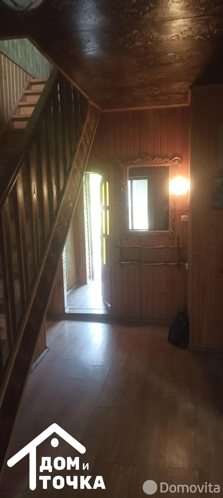 Стоимость продажи дома, Замошье, ул. Дачная, д. 7