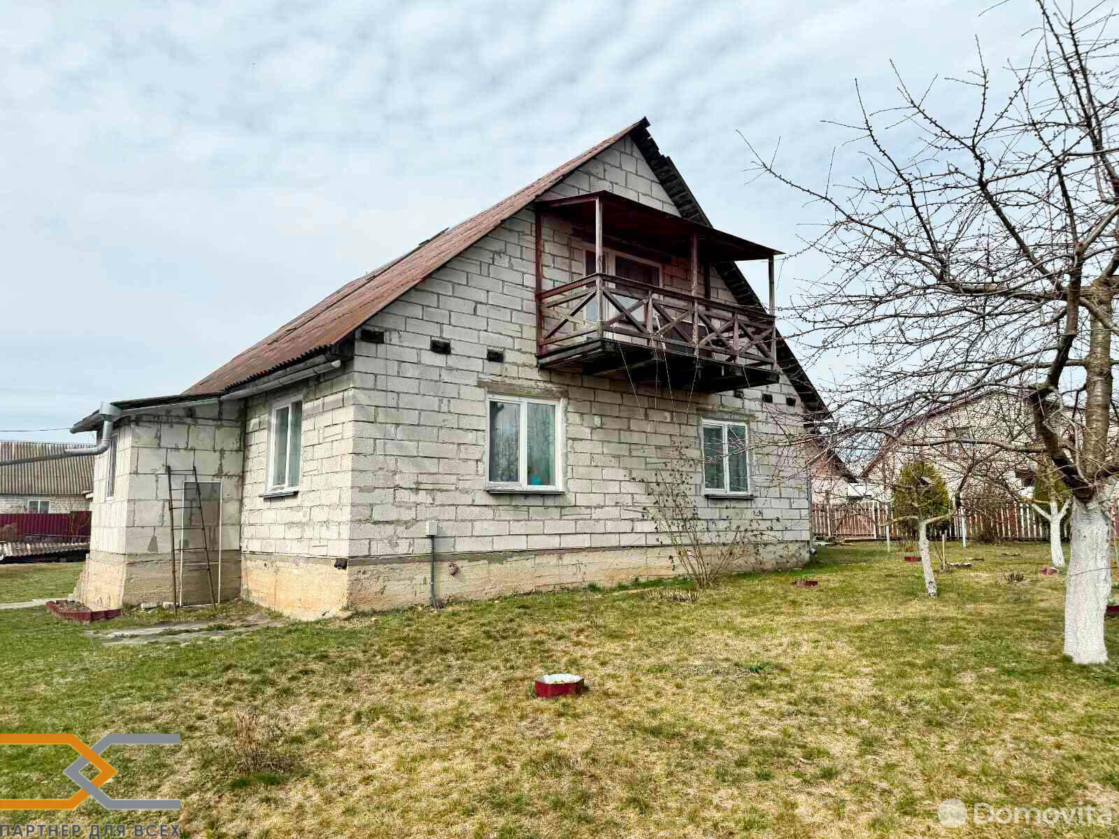 дом, Большевик, ул. Центральная, стоимость продажи 467 142 р.