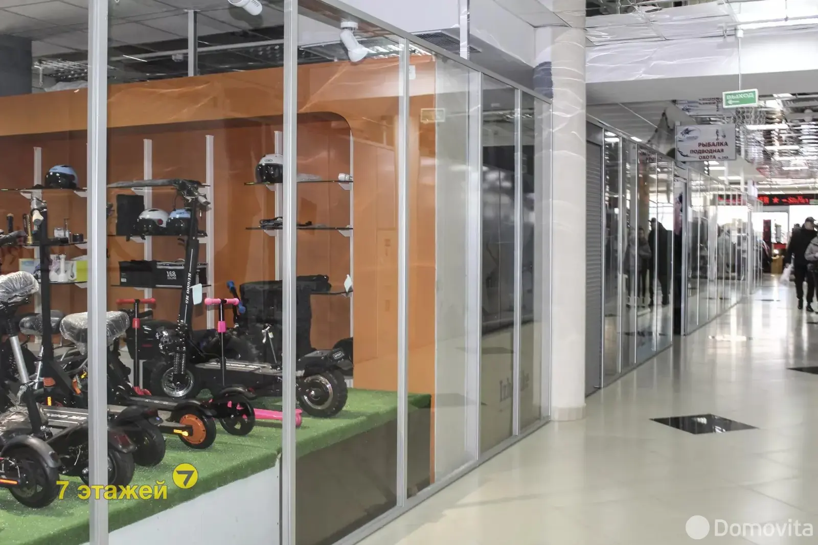 Купить торговую точку на ул. Притыцкого, д. 29 в Минске, 86100USD, код 993784 - фото 12