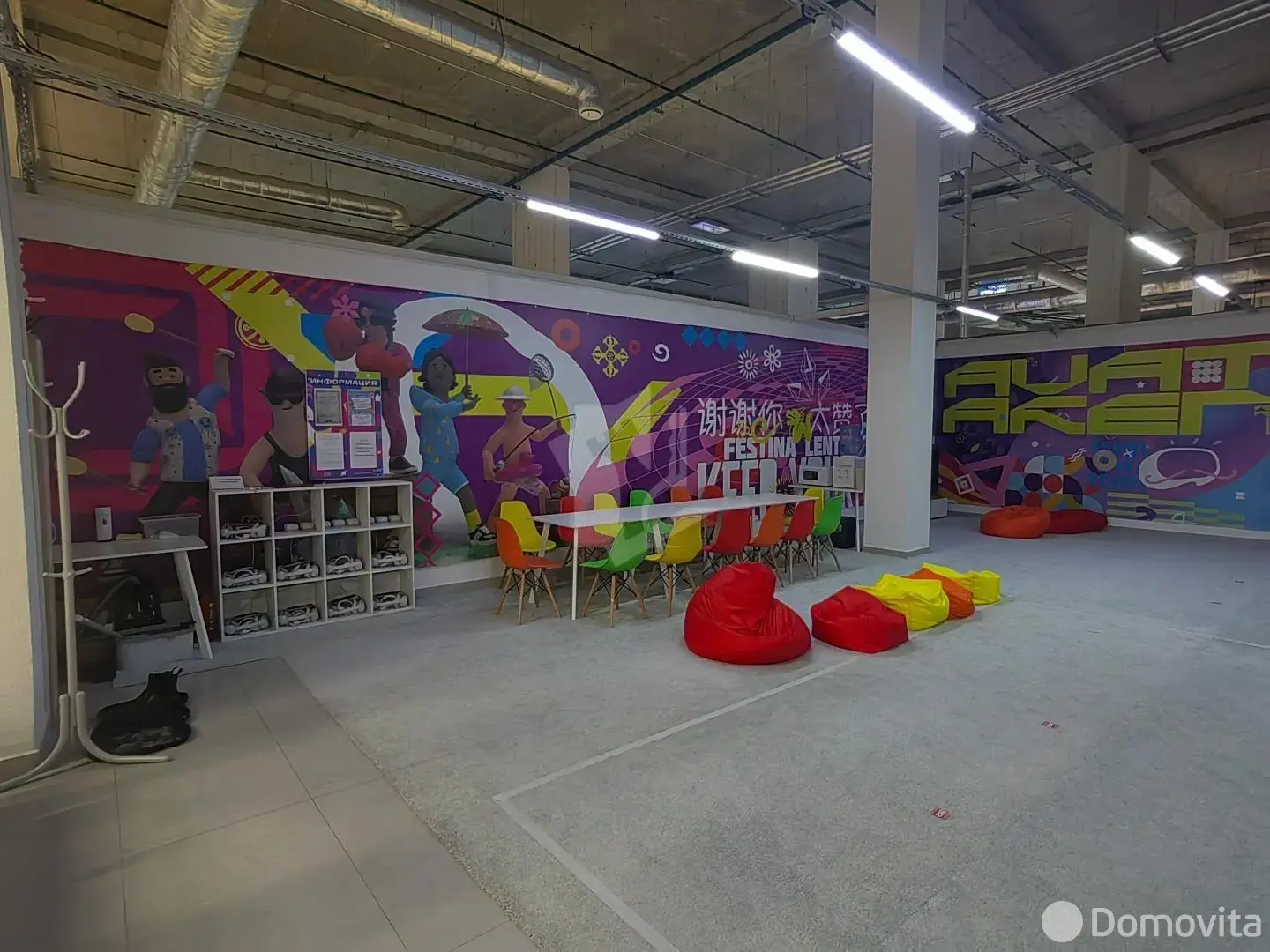 Аренда торговой точки на ул. Рудобельская, д. 3 в Минске, 2800BYN, код 968821 - фото 3