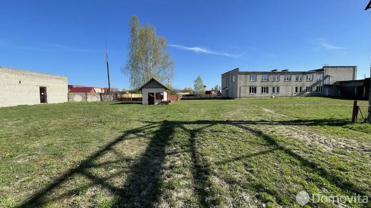 офис, Дитва, 