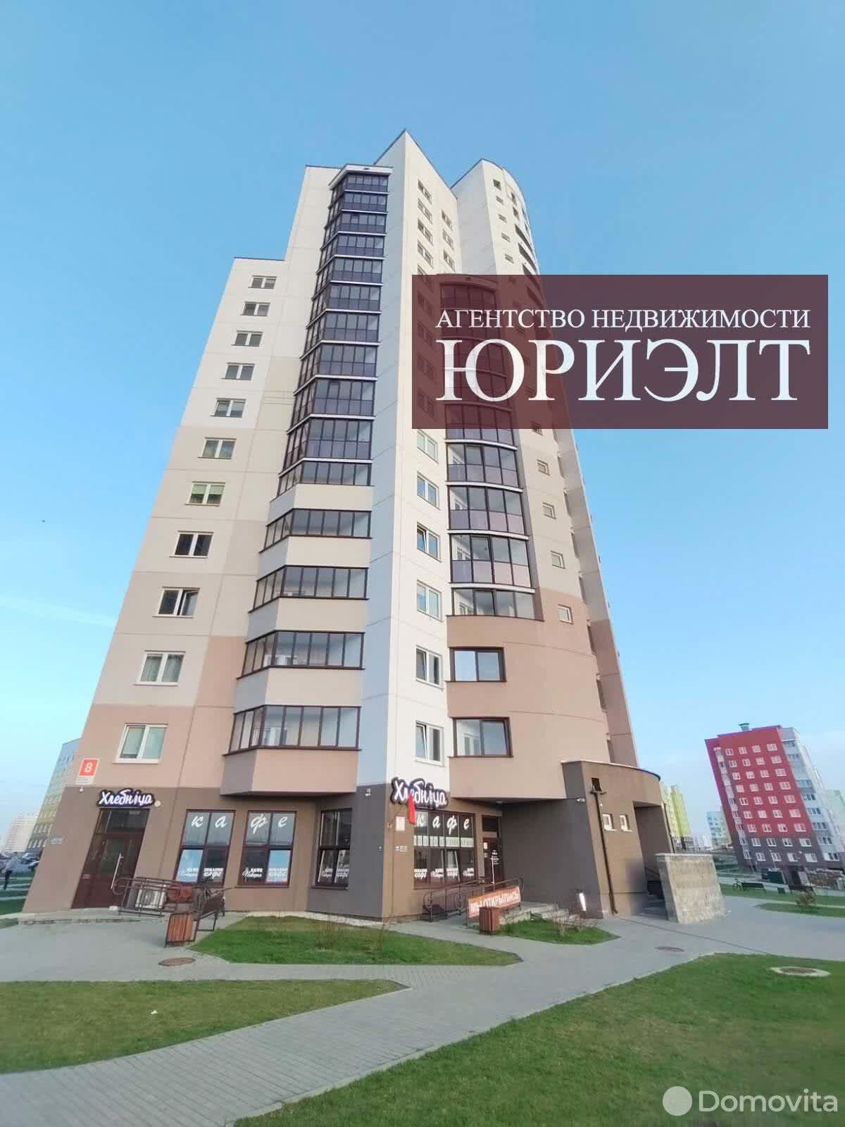 квартира, Гродно, ул. Виктора Саяпина, д. 8 в Ленинском районе