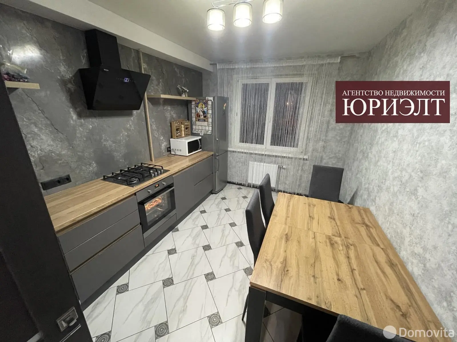 Продажа 3-комнатной квартиры в Гродно, ул. Великая Ольшанка, д. 15, 68900 USD, код: 1131038 - фото 1