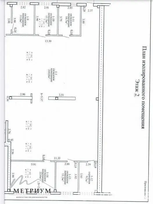 Помещение под сферу услуг в Колодищах, ул. Тюленина, д. 18, код 3673 - фото 18