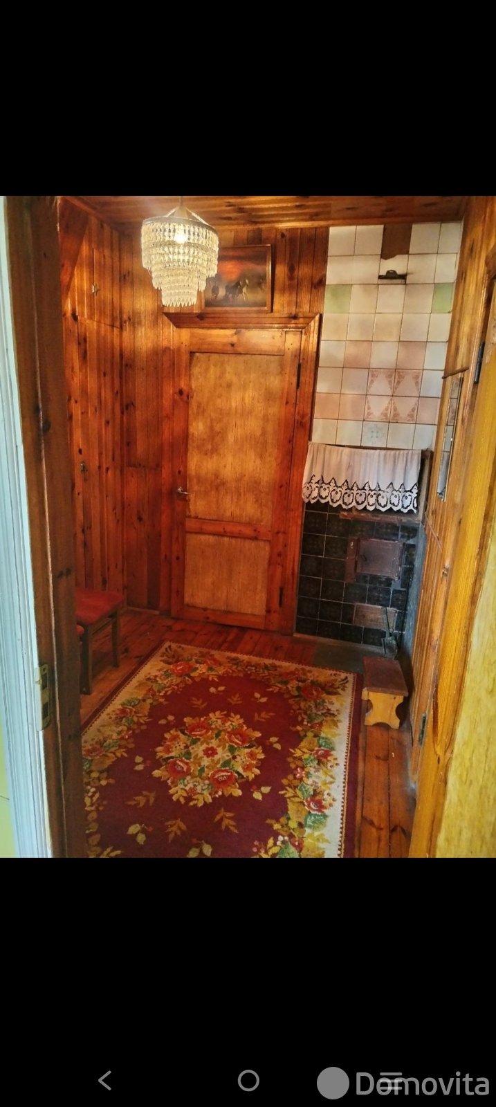 купить дом, Минская правда, 