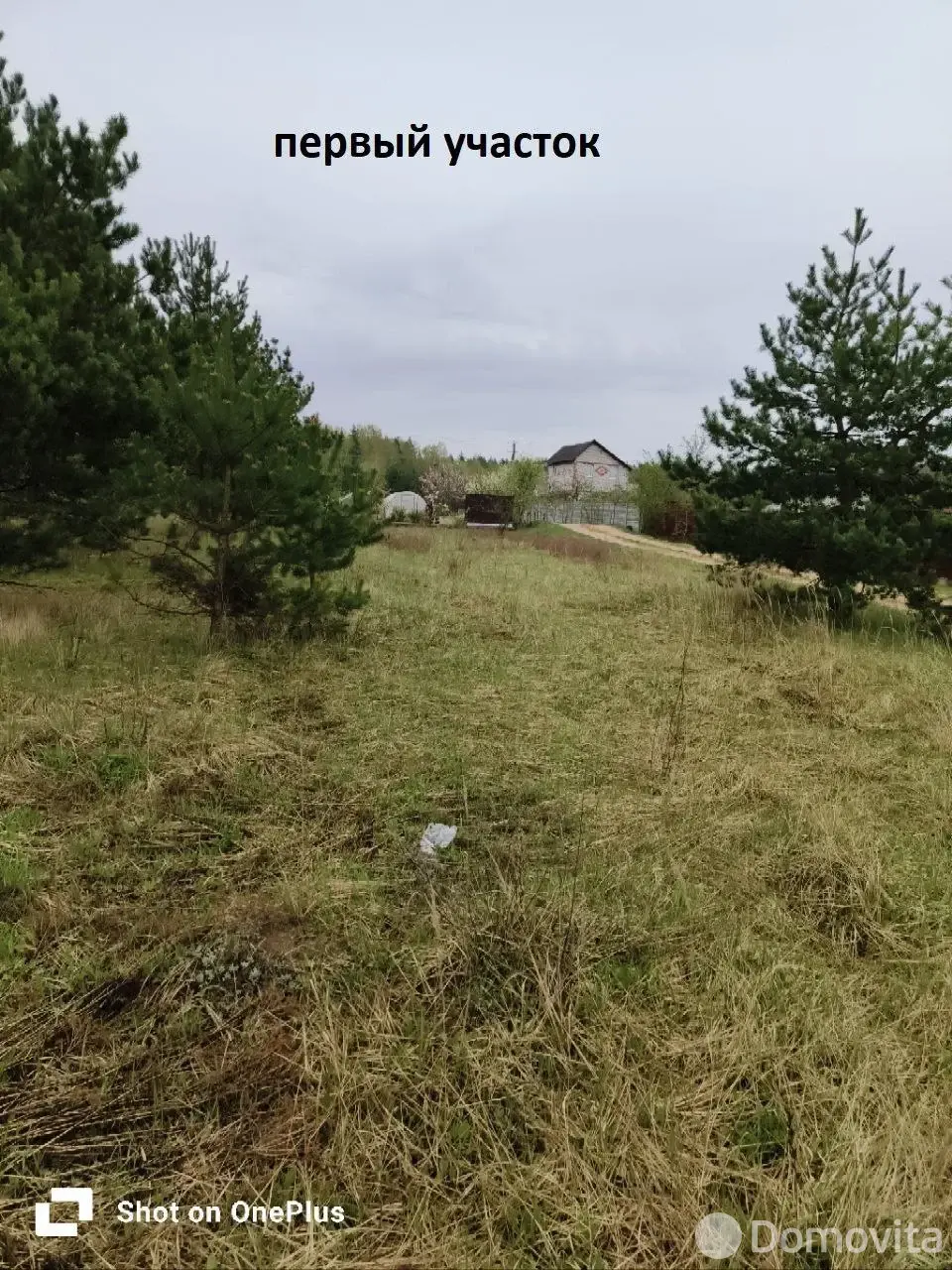 участок, Гранит-91, , стоимость продажи 2 896 р.