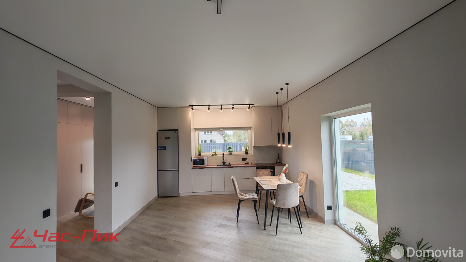 коттедж, Озеро, ул. Красивая 