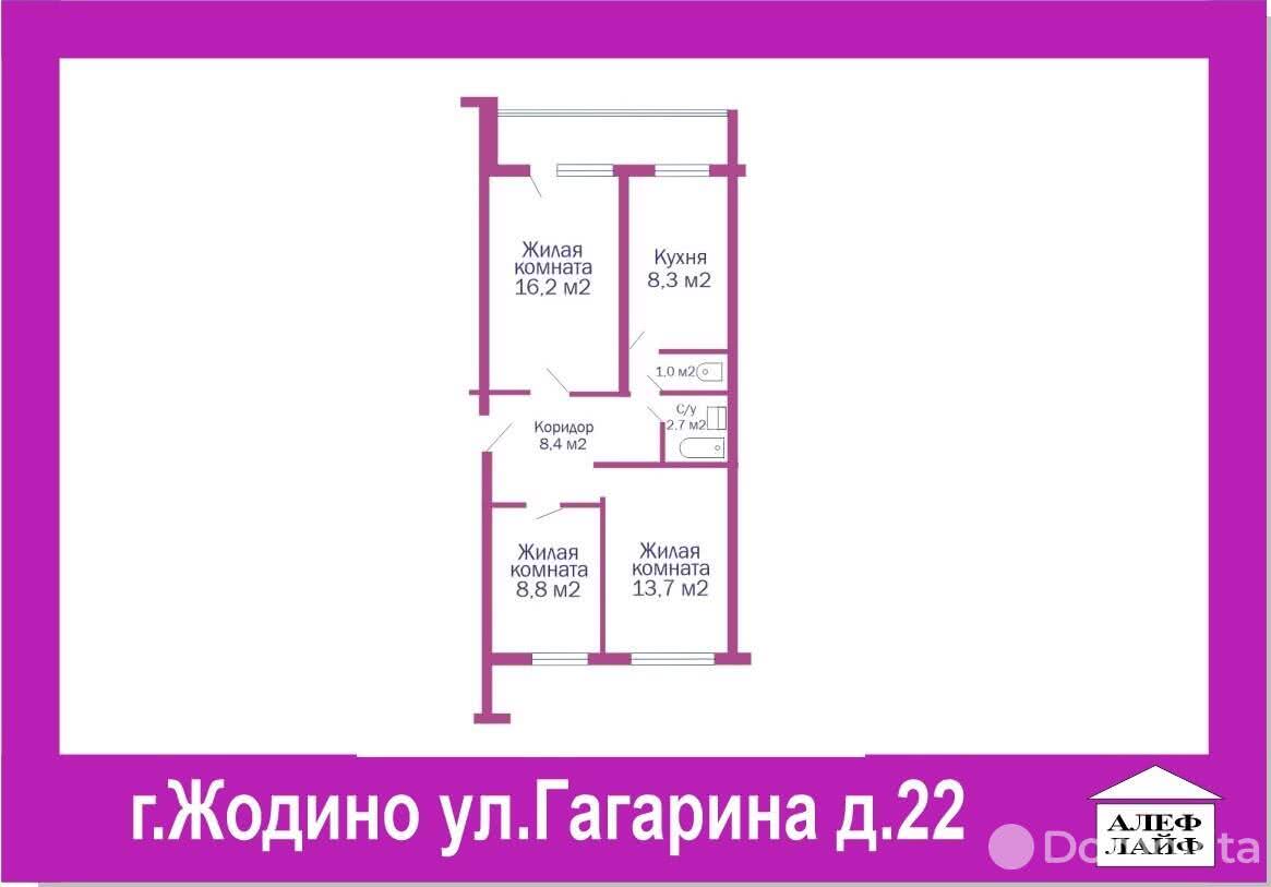 Купить 3-комнатную квартиру в Жодино, ул. Гагарина, д. 22, 48000 USD, код: 1010962 - фото 6
