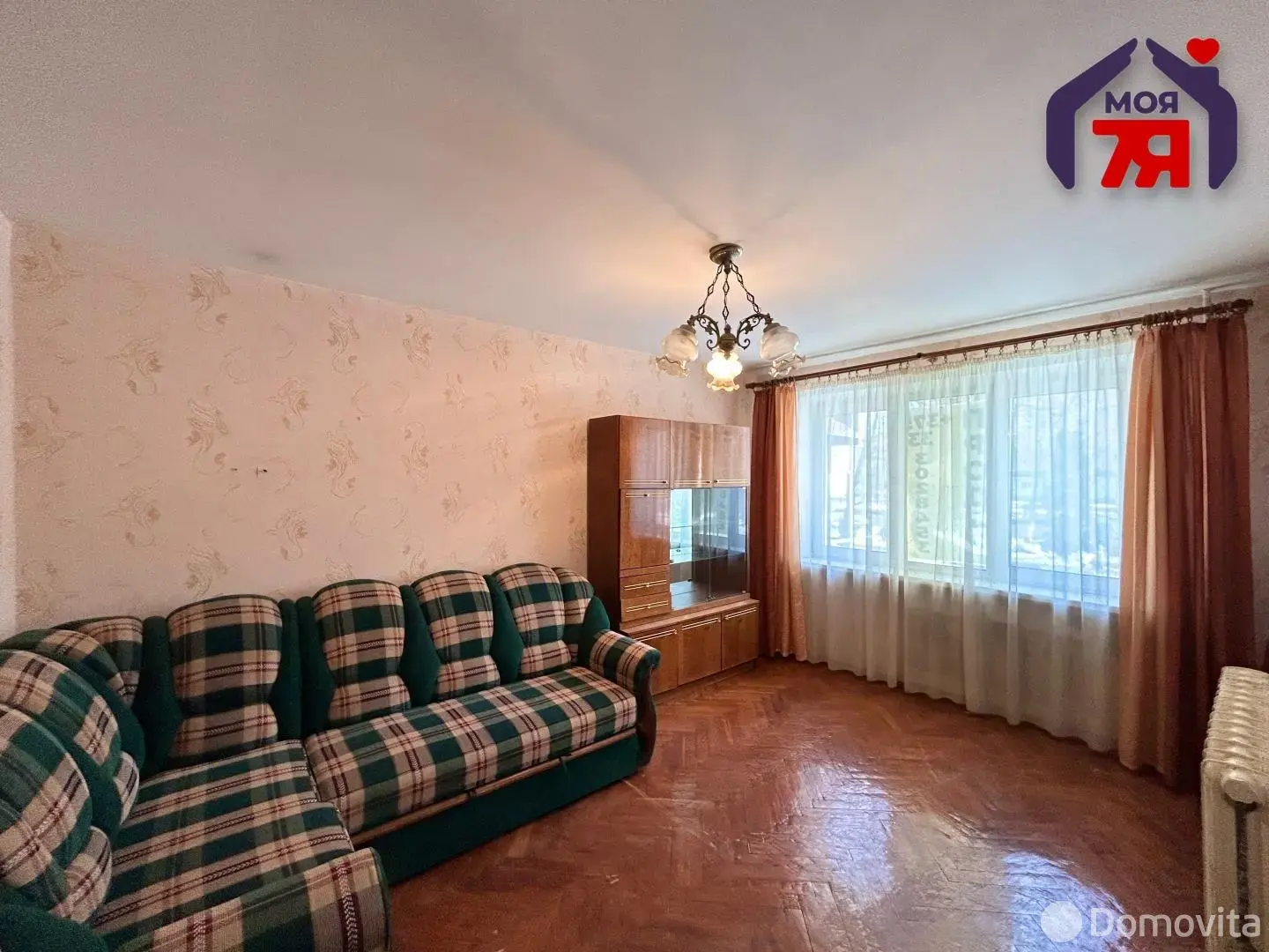 торговый объект, Солигорск, ул. Ленина, д. 24, стоимость продажи 166 717 р.