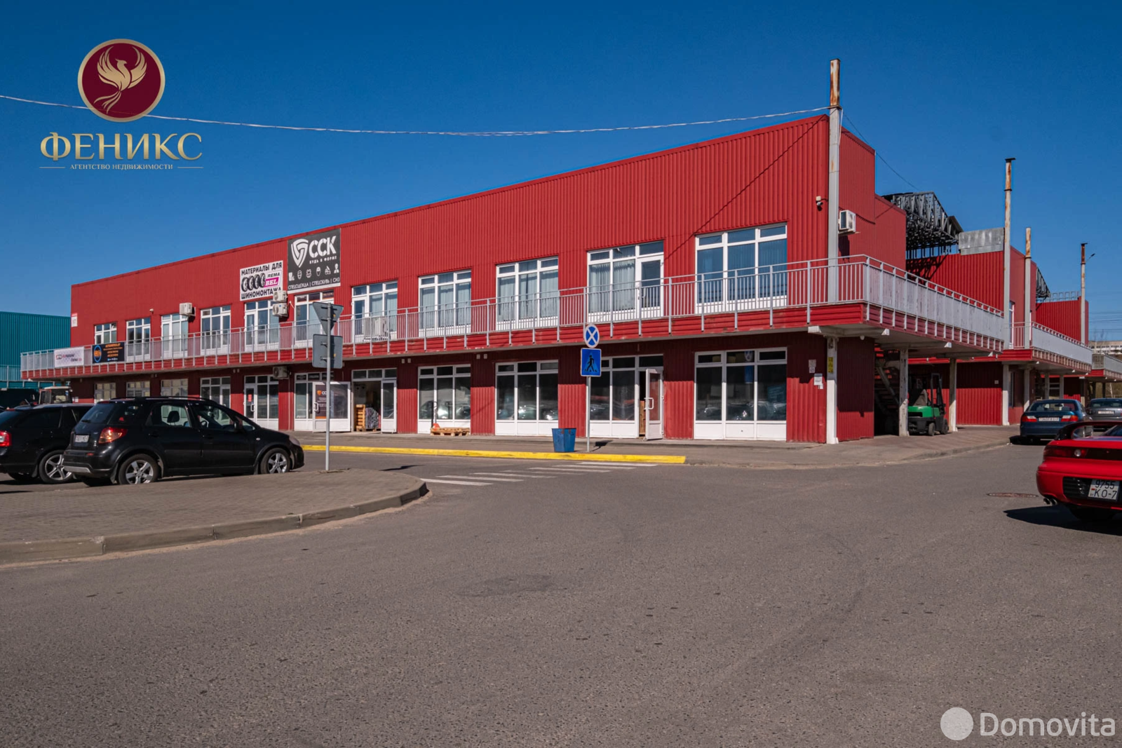 Купить офис в Озерце, 3704000EUR, код 8462 - фото 17