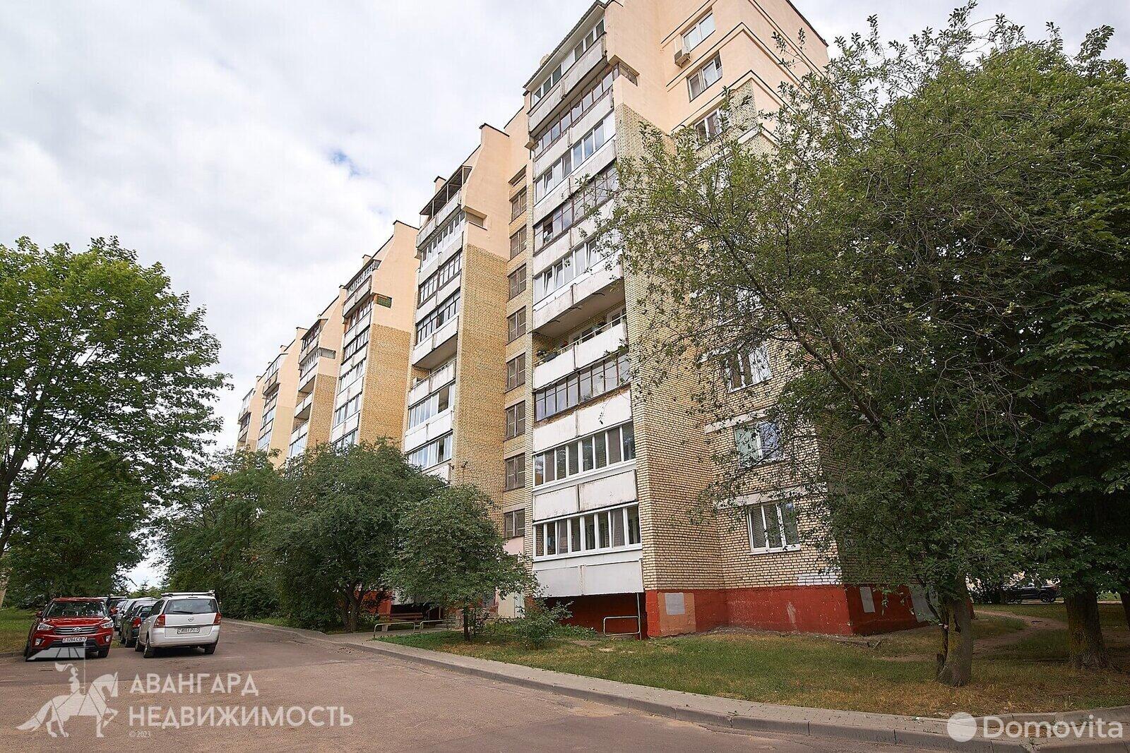 Стоимость продажи квартиры, Минск, пер. Калинина, д. 9