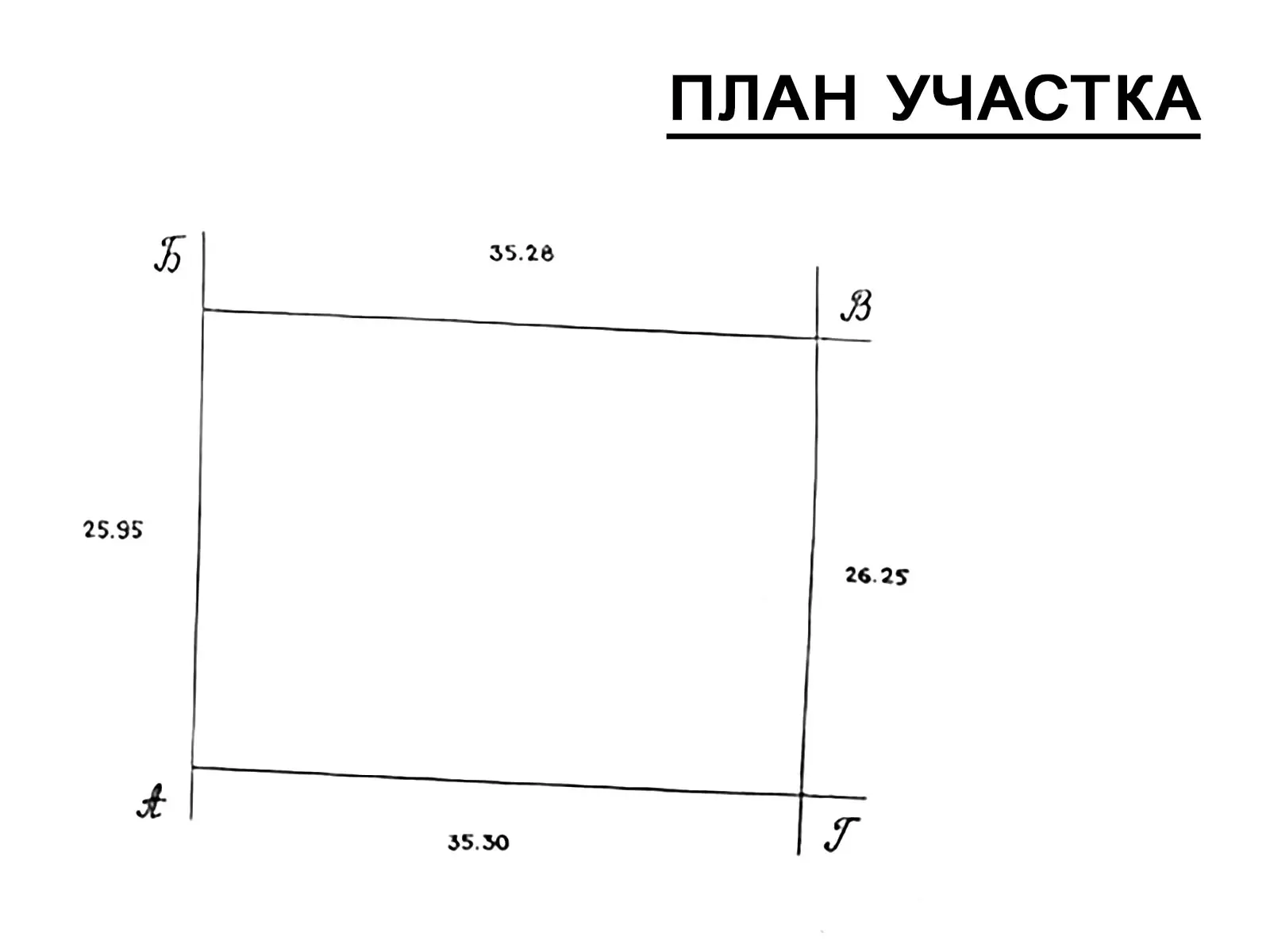 Купить 3-этажную дачу в Боровцах Минская область, 43500USD, код 186035 - фото 29