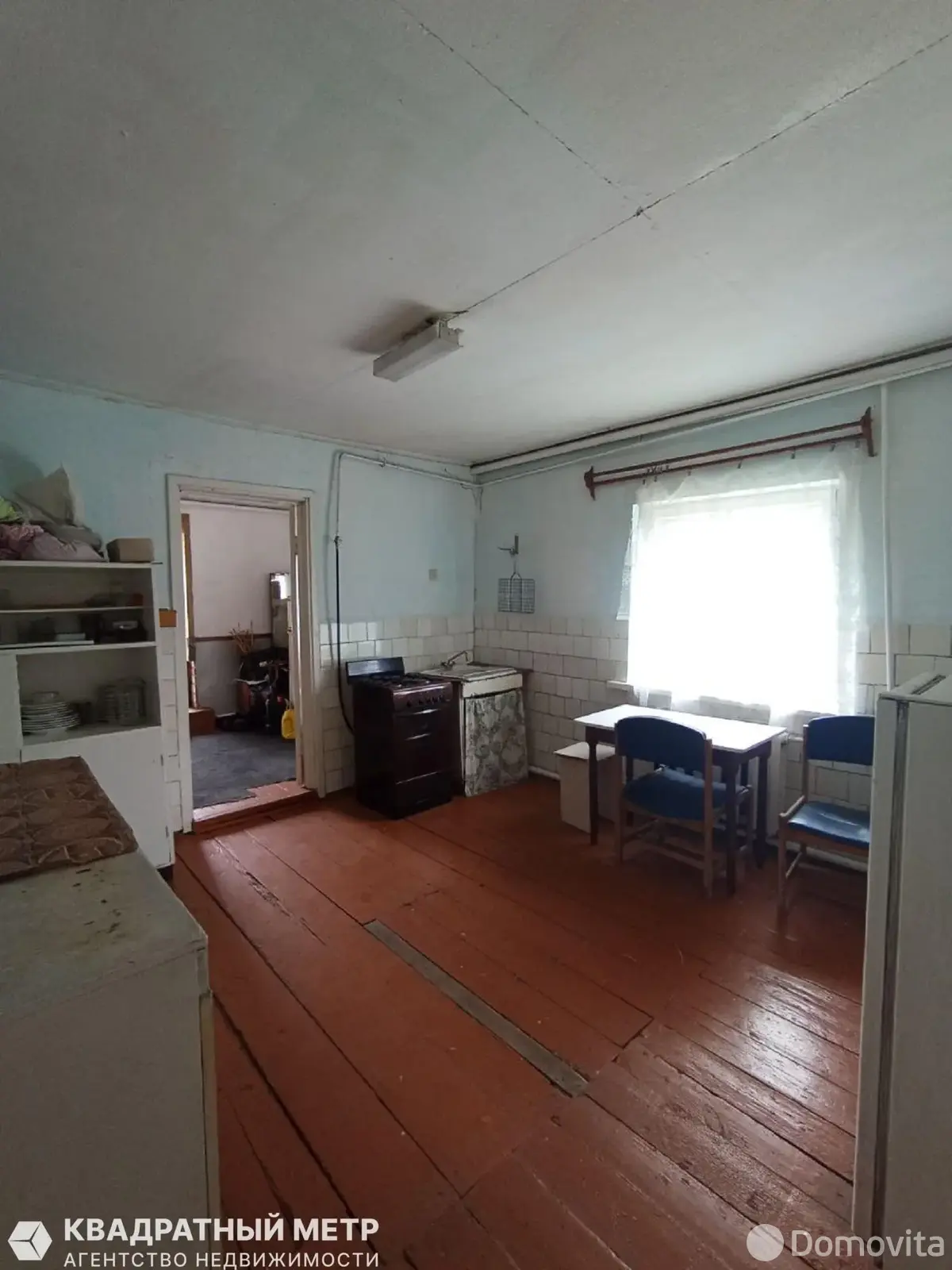 дом, Березовка, ул. Заводская