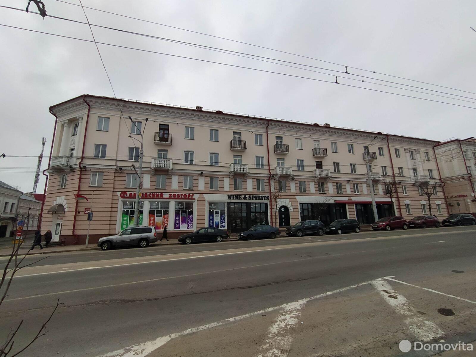 Стоимость продажи квартиры, Витебск, ул. Ленина, д. 46