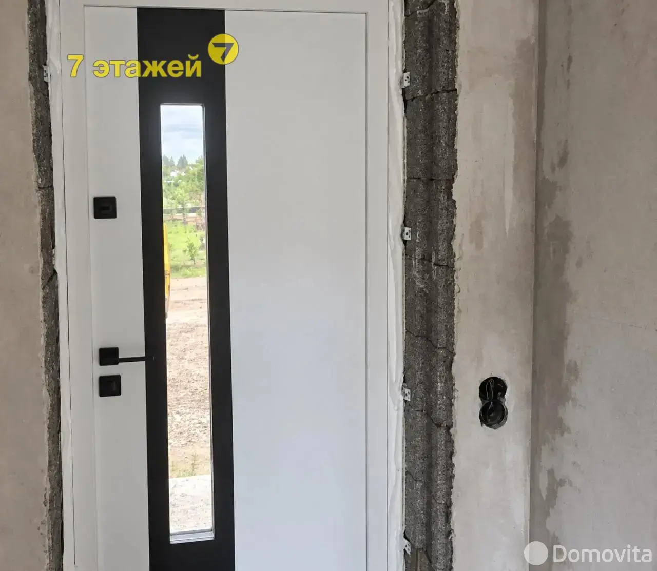 купить коттедж, Зеленый бор, 