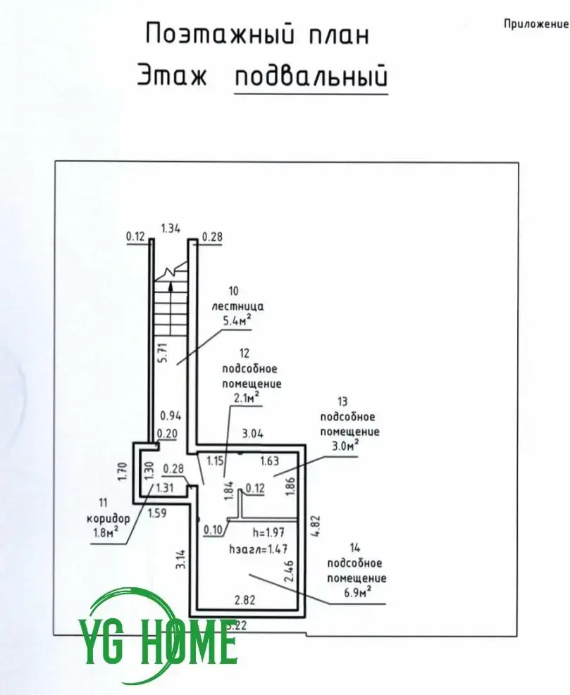 коттедж, Блонь, ул. Садовая, д. 13/а 